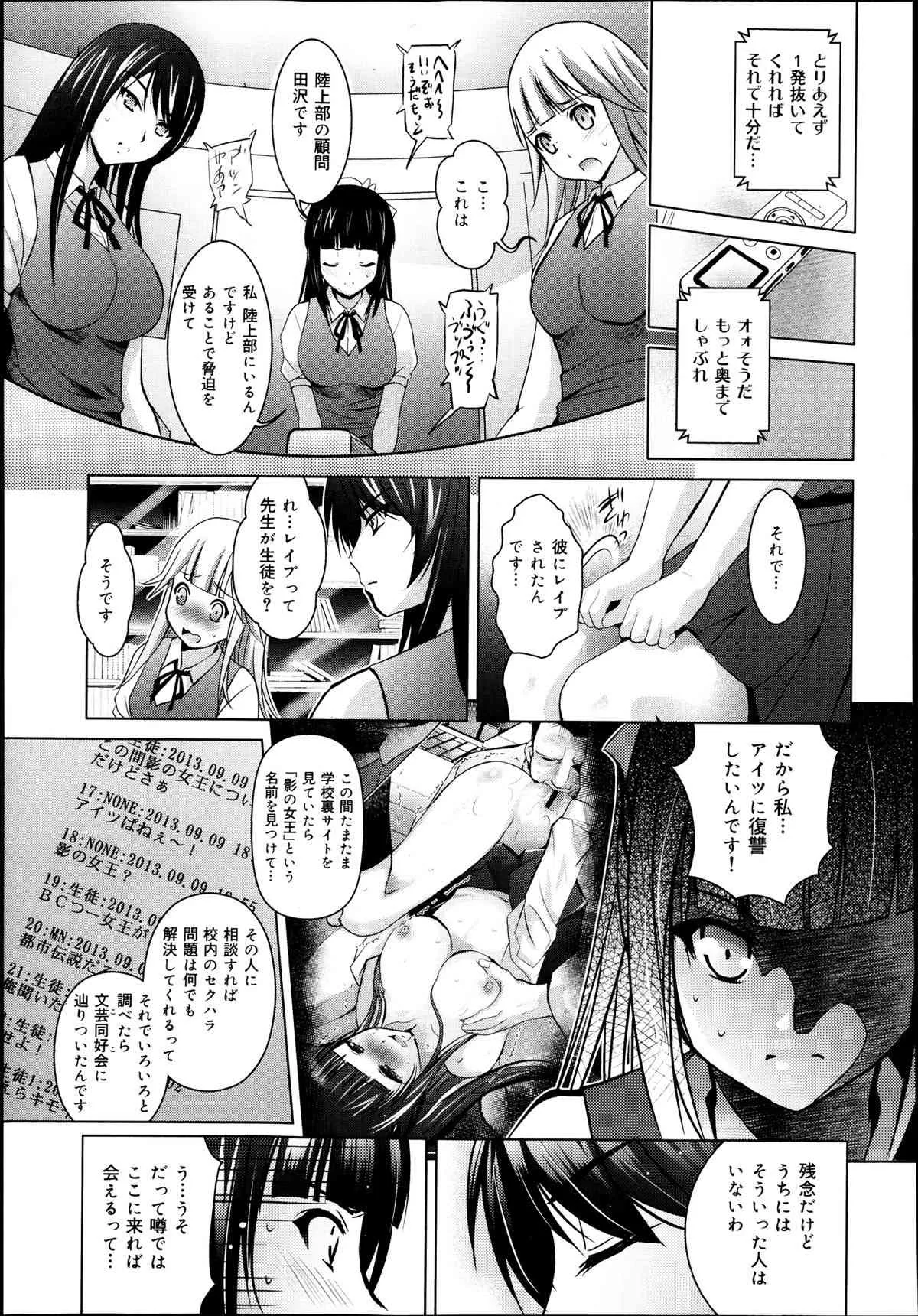 image_263