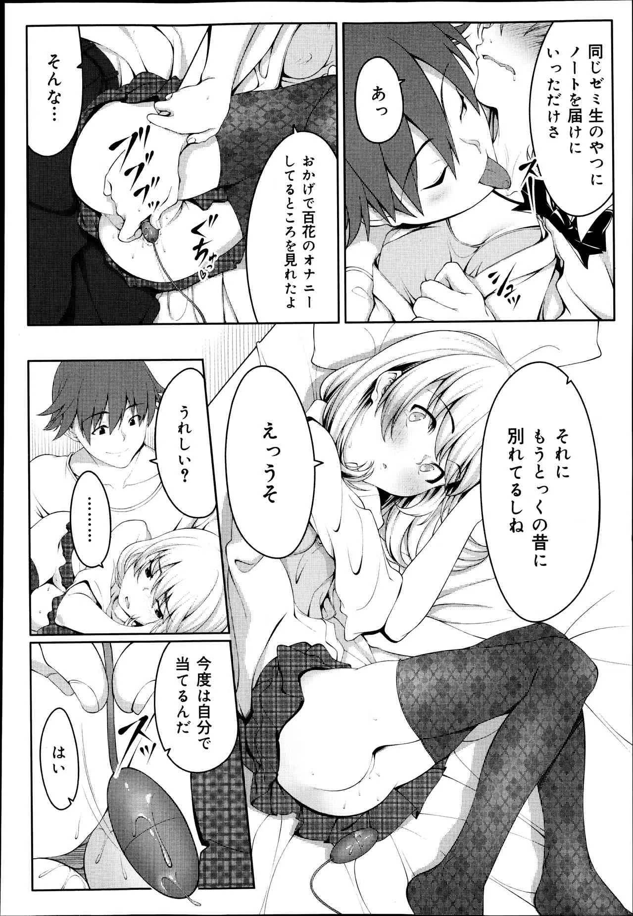image_322