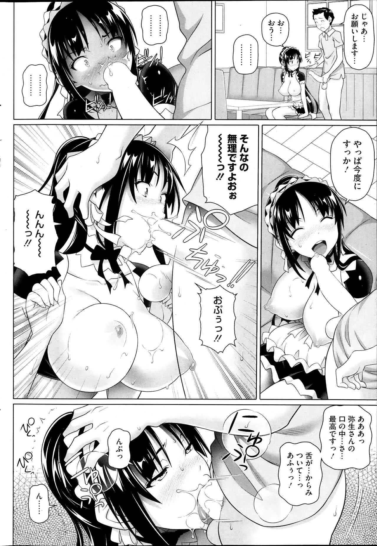 image_48