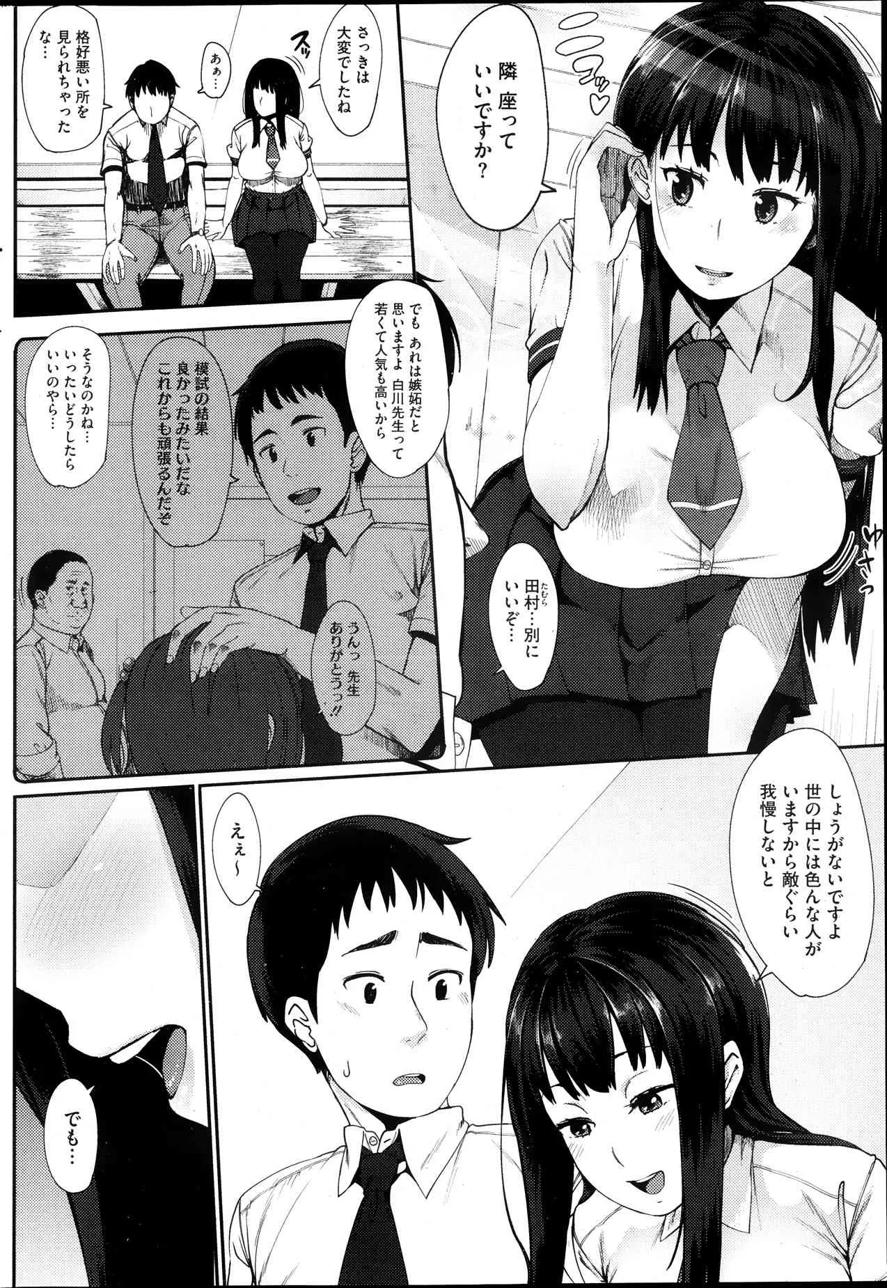 image_58
