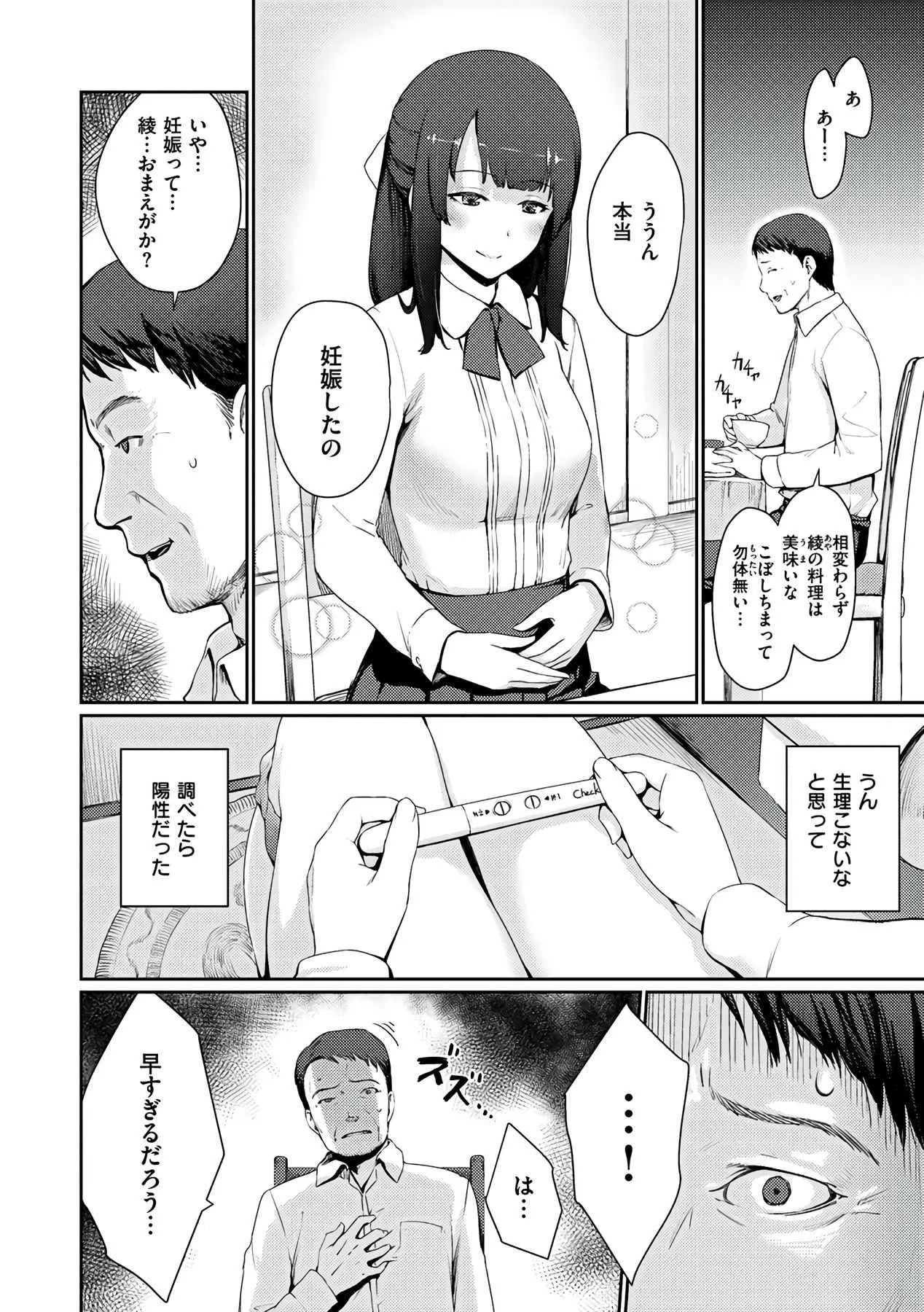 image_40
