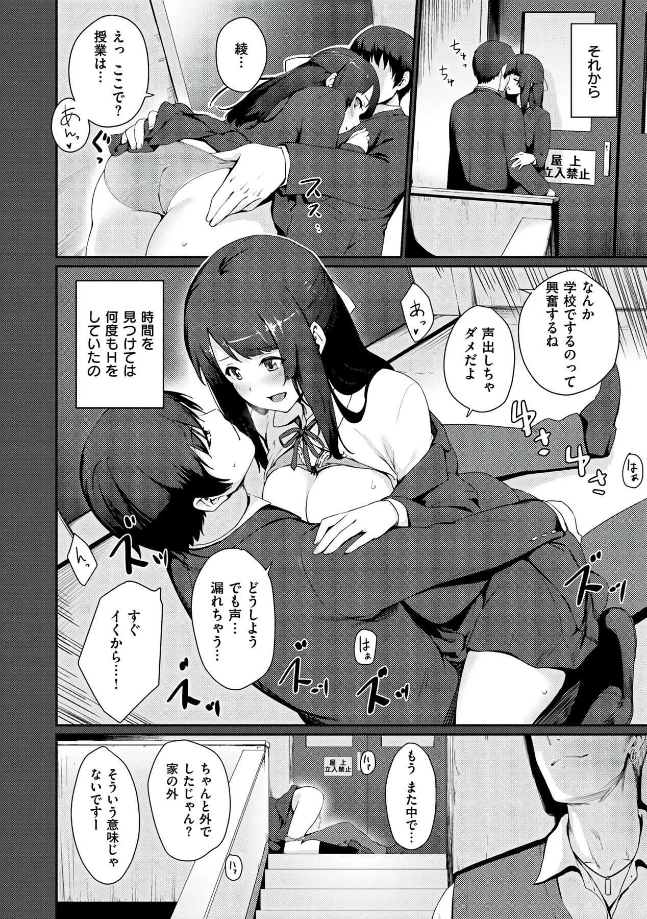 image_46
