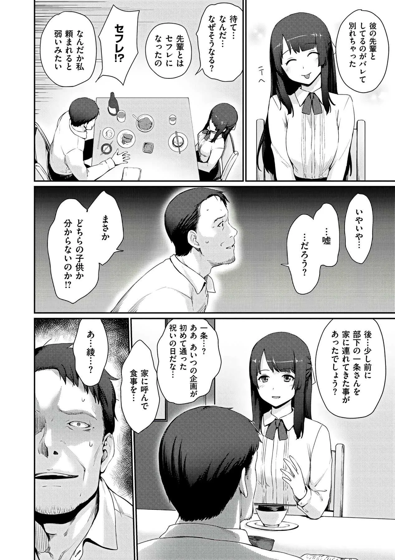 image_48