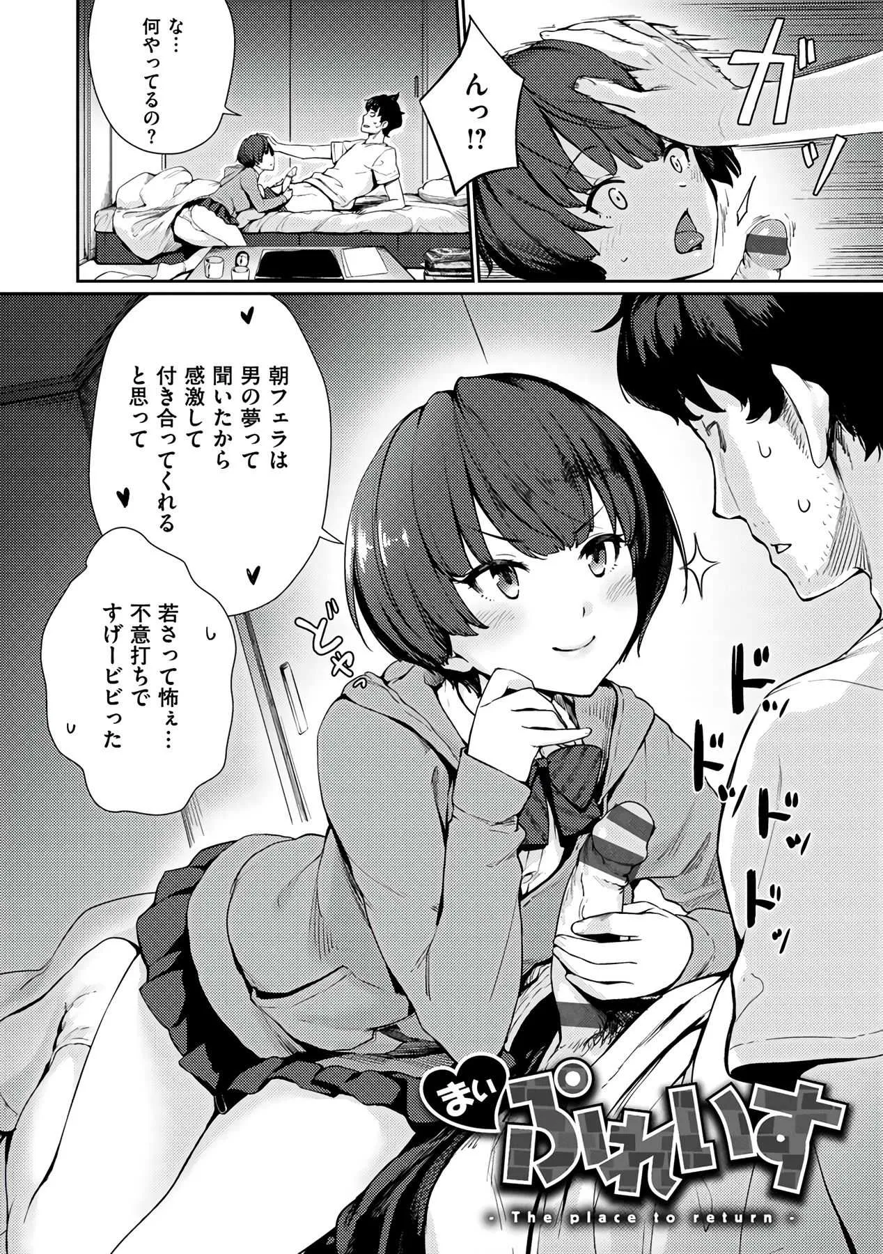 image_58