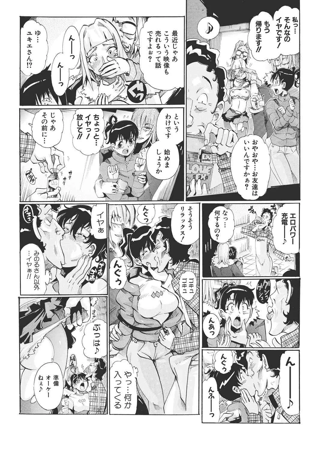 image_31