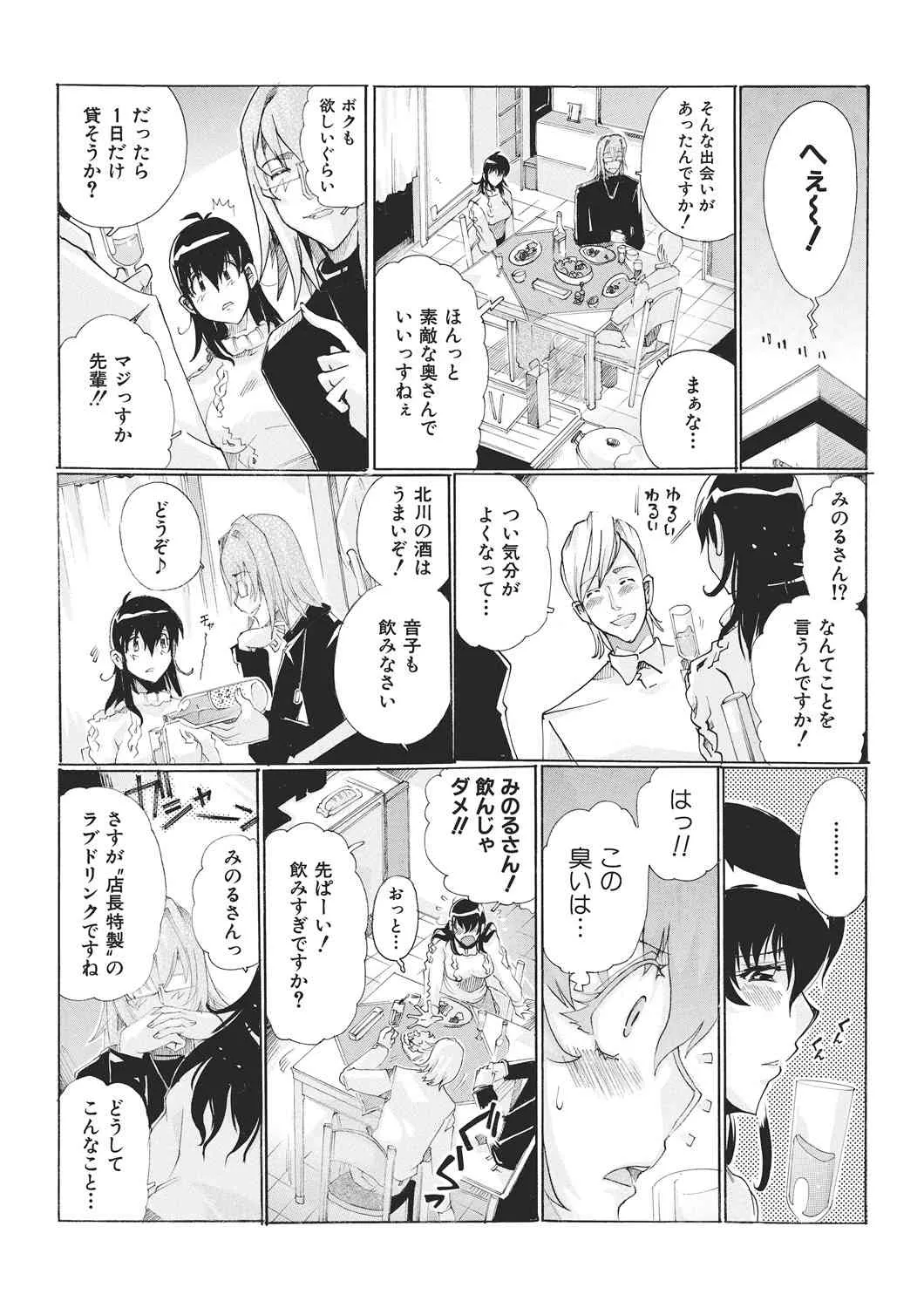image_59