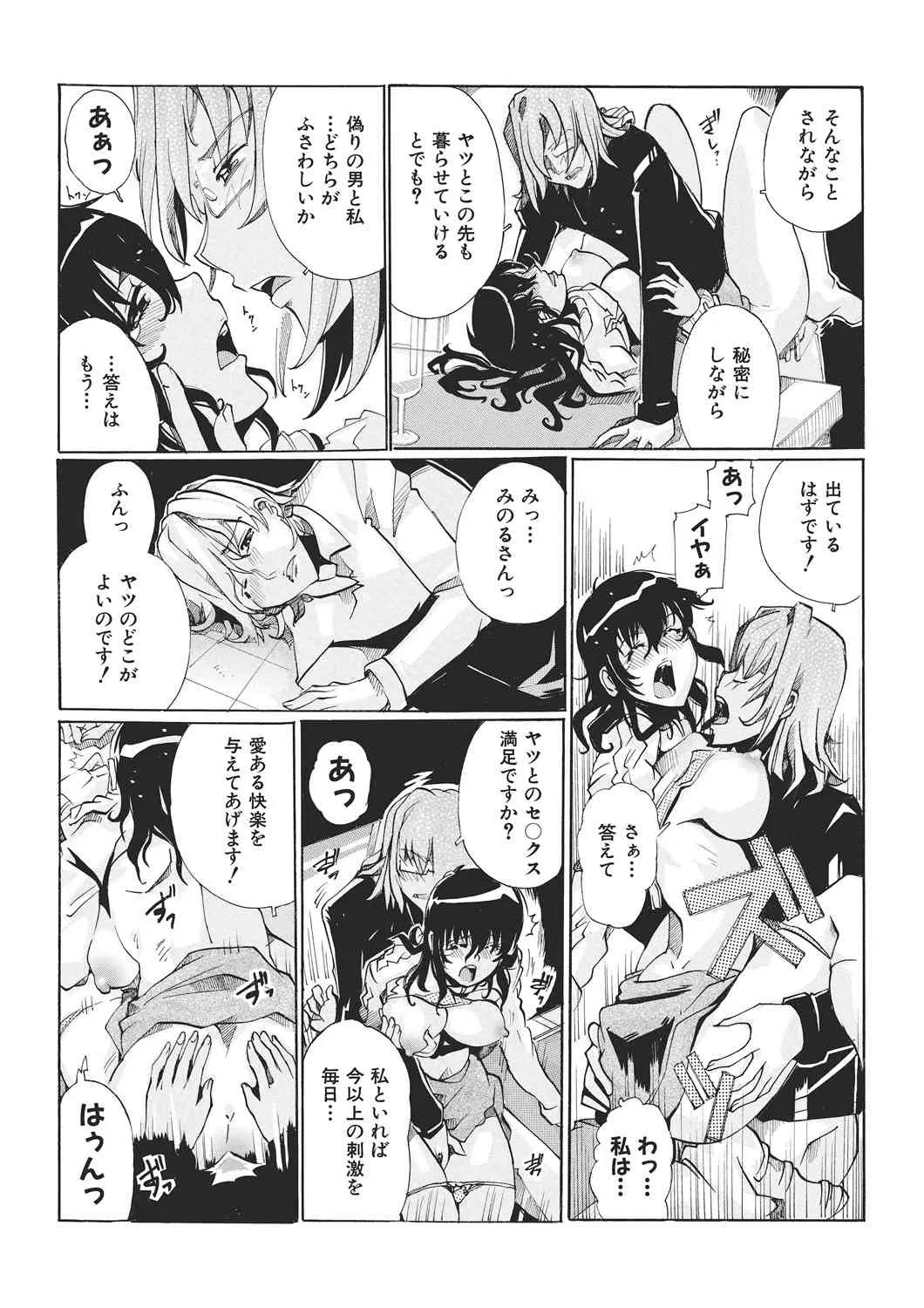 image_64