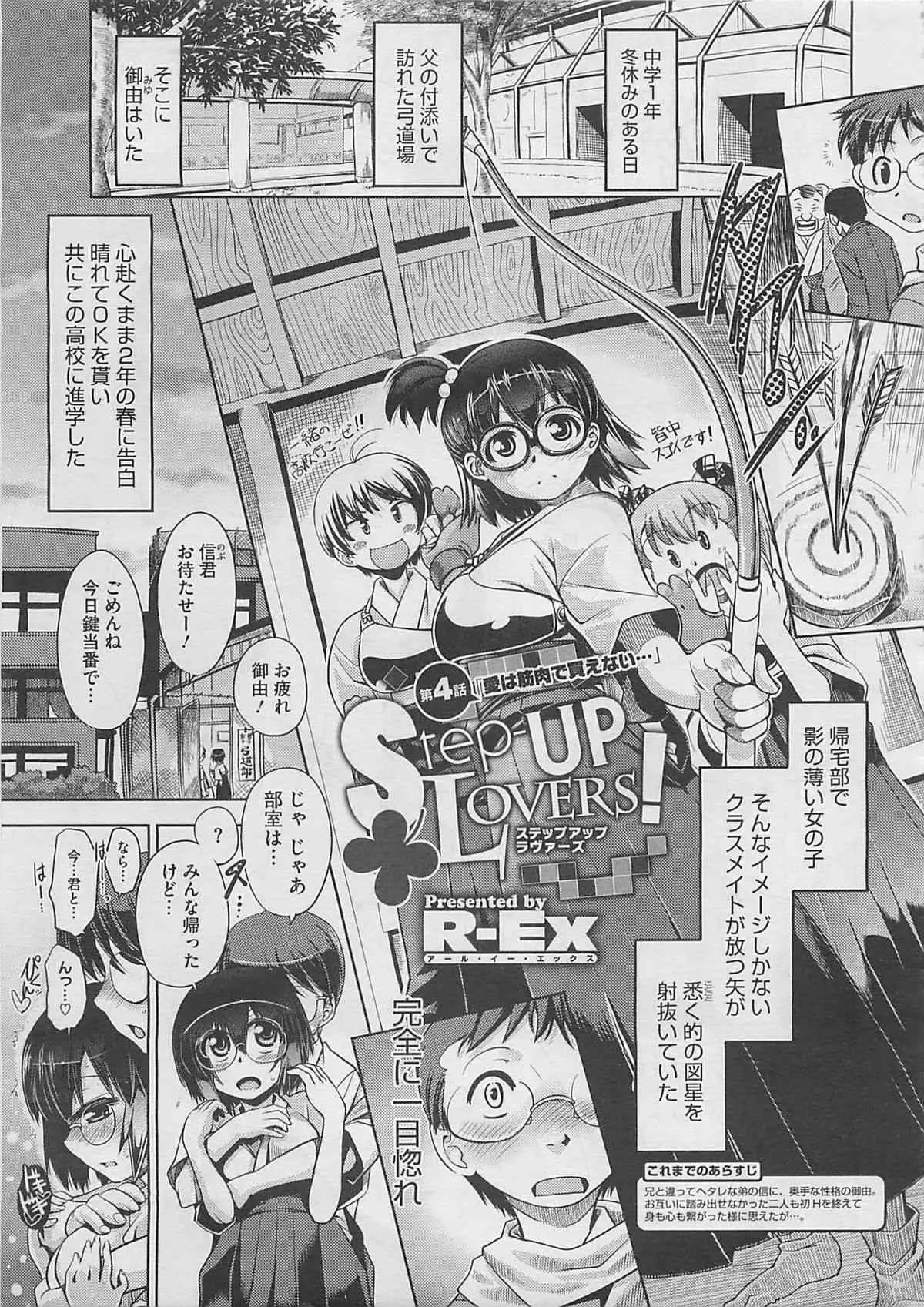 image_72