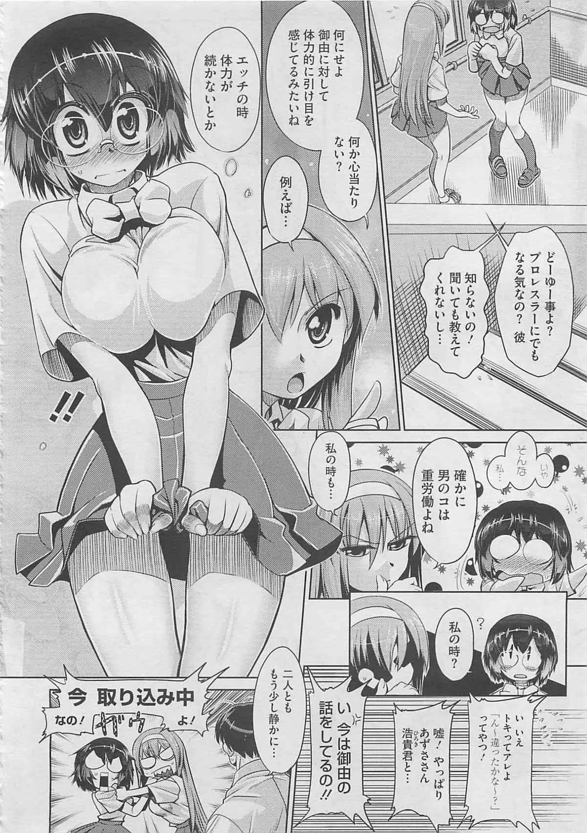 image_77
