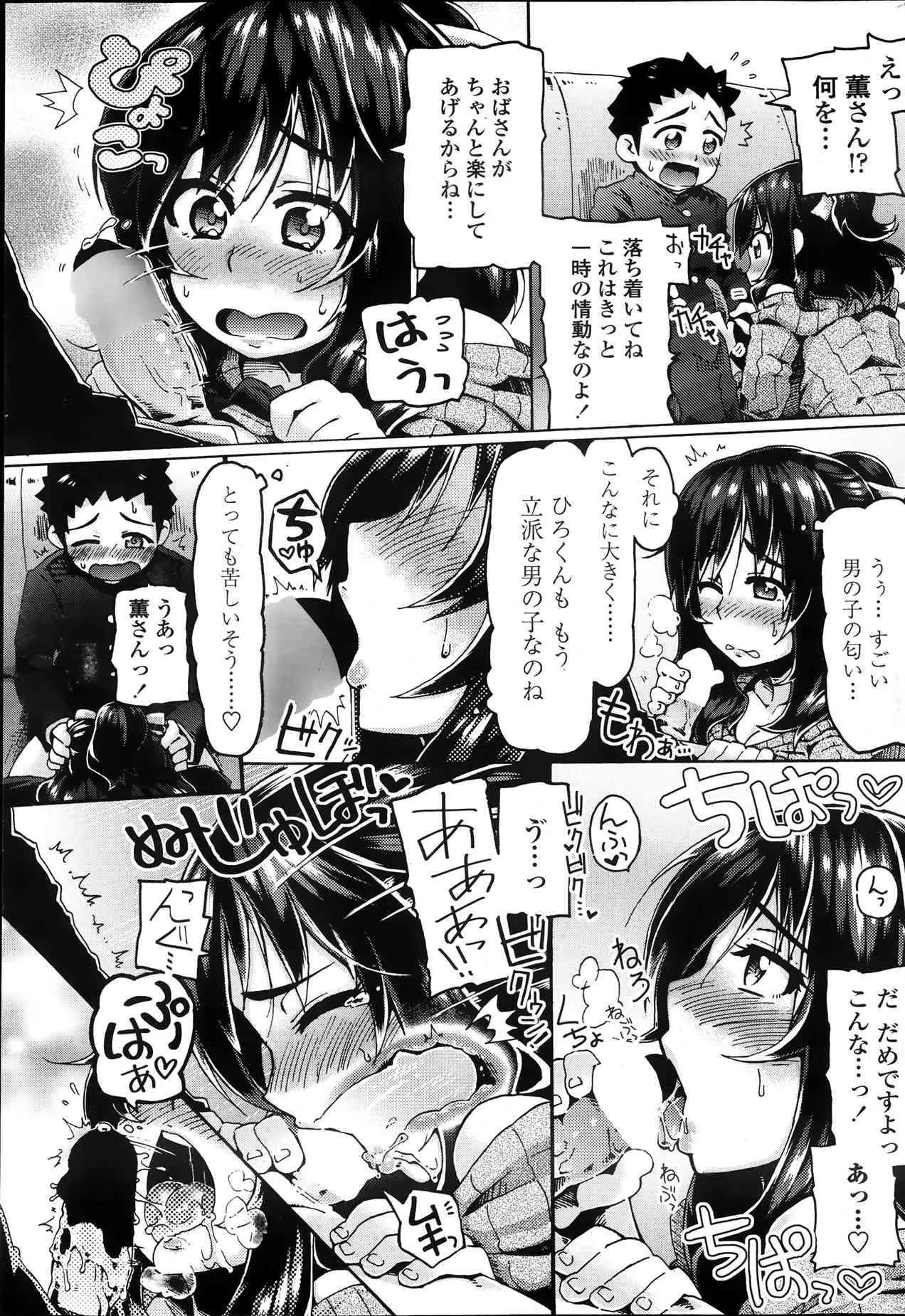 image_48