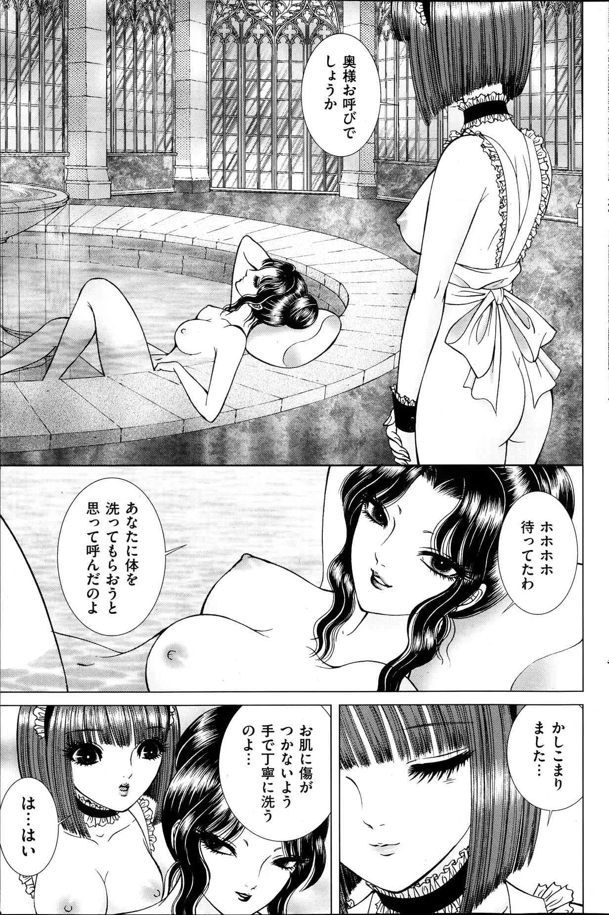 image_52