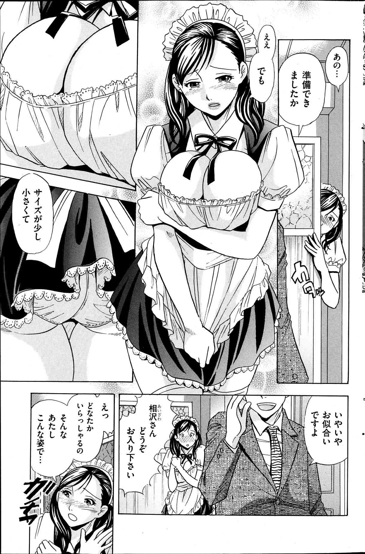 image_64