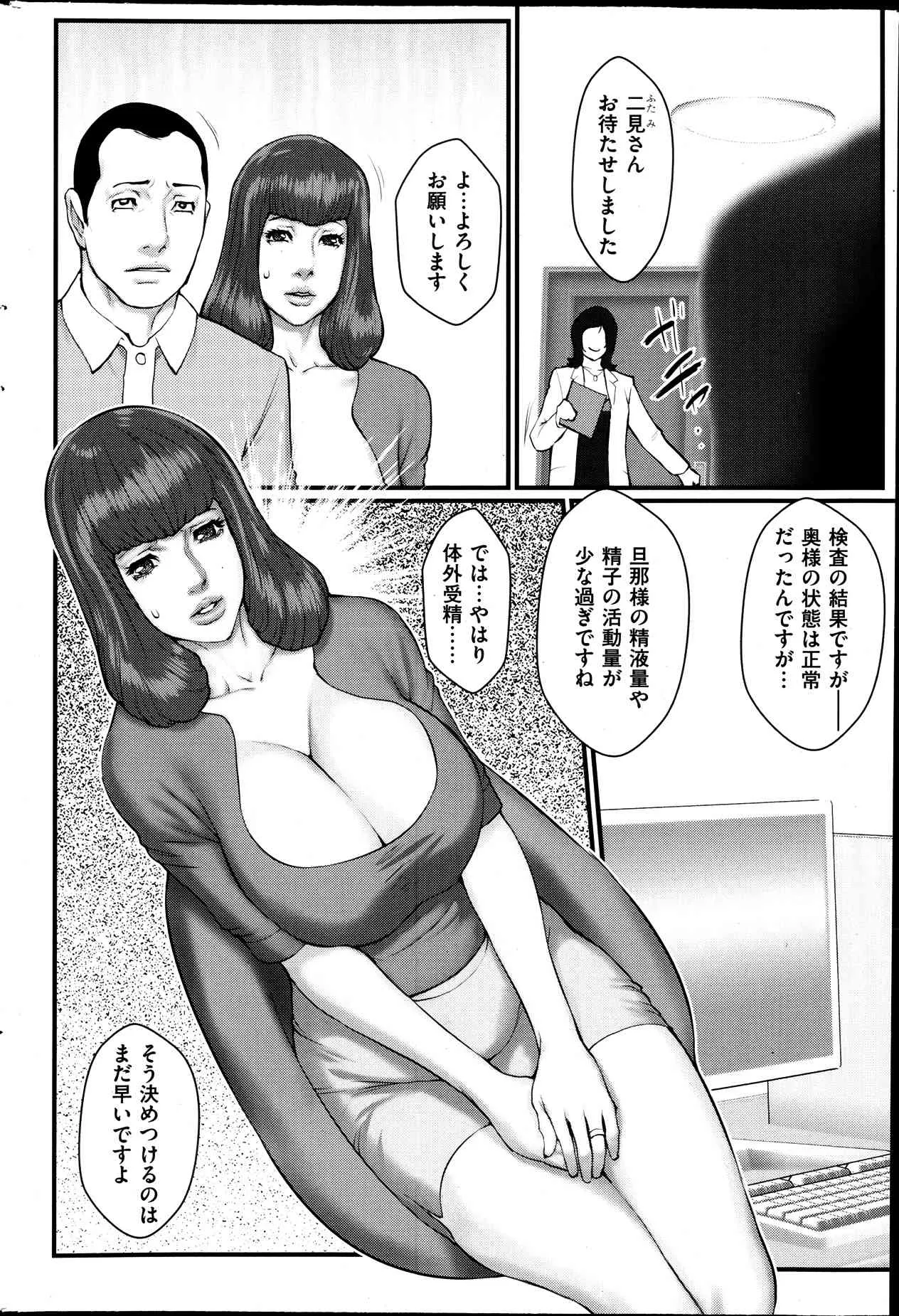 image_71