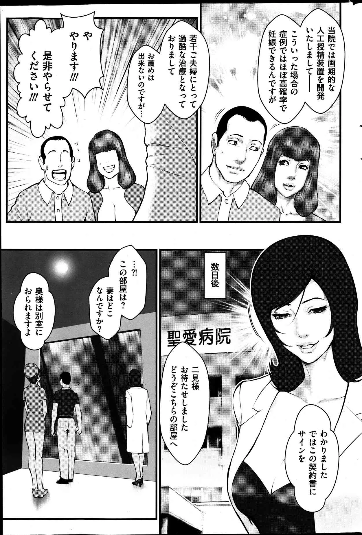 image_72