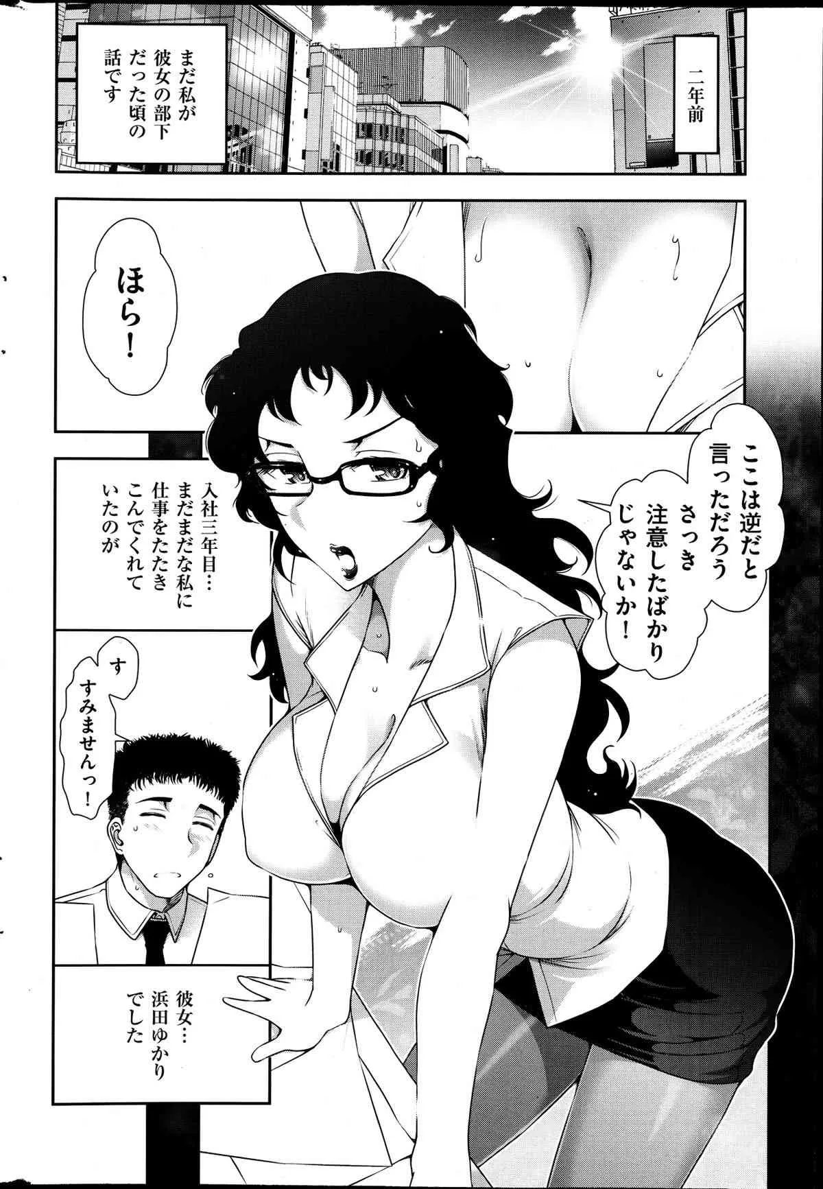 image_76