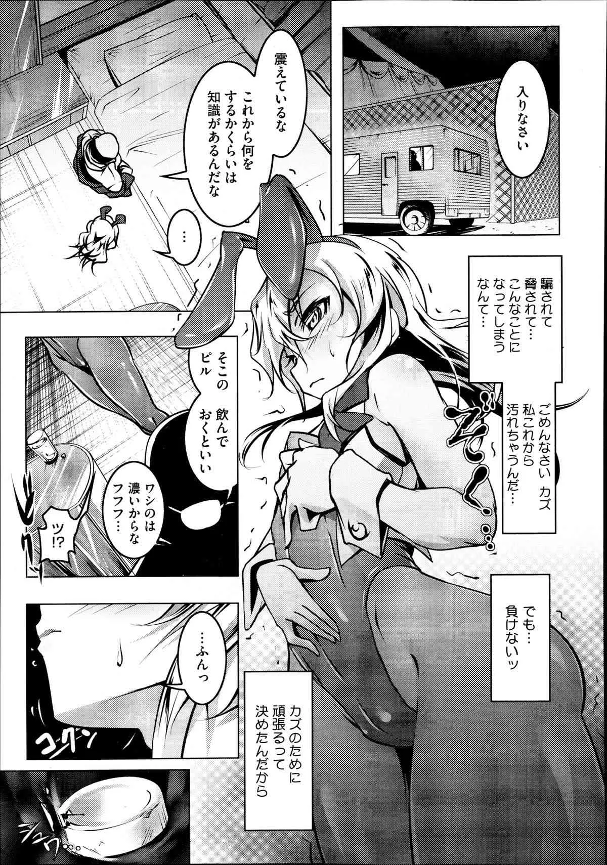 image_320