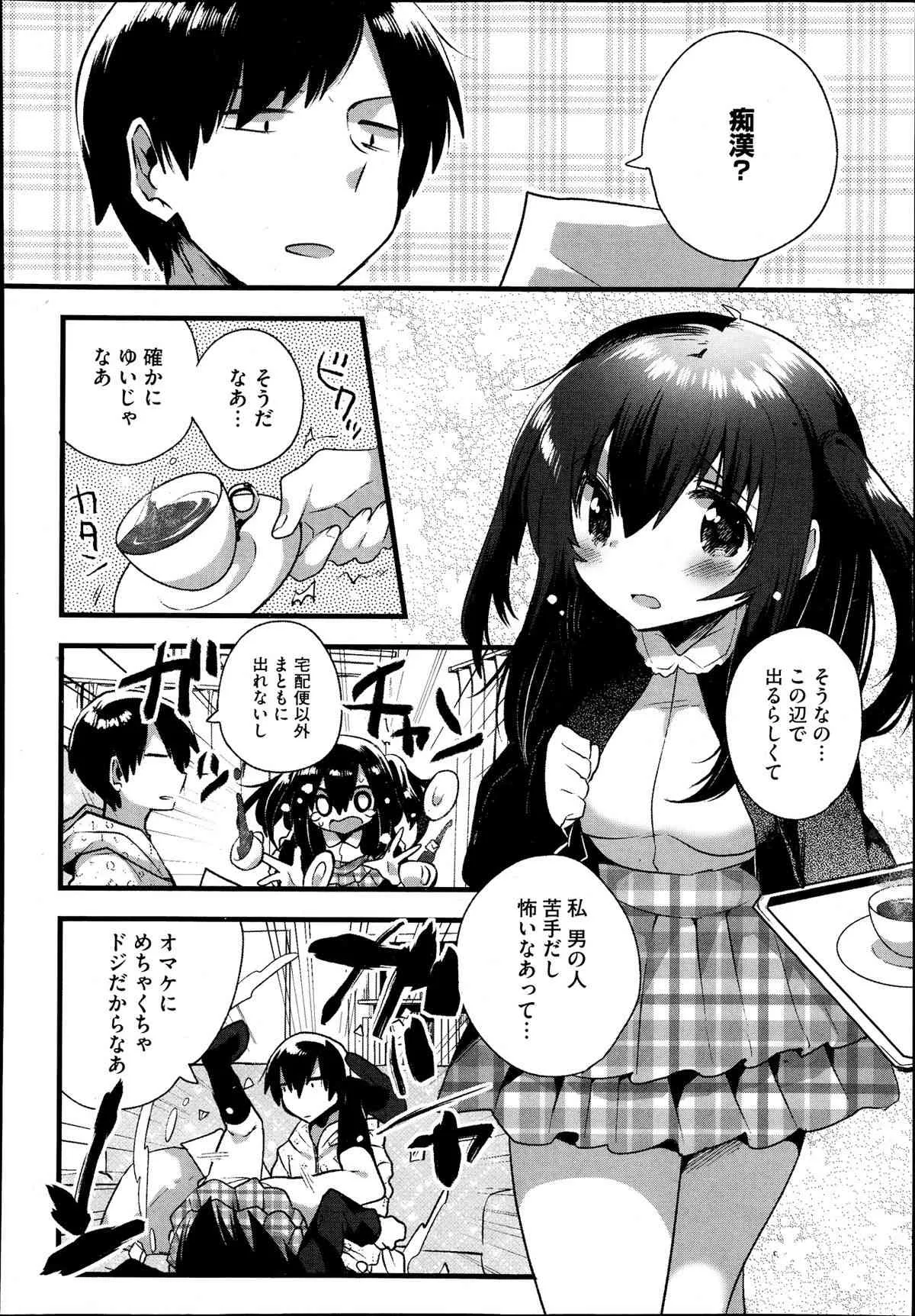 image_339
