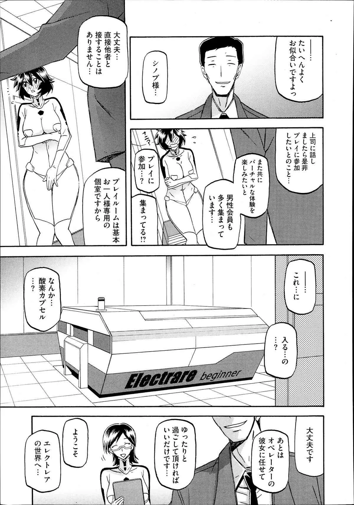 image_406