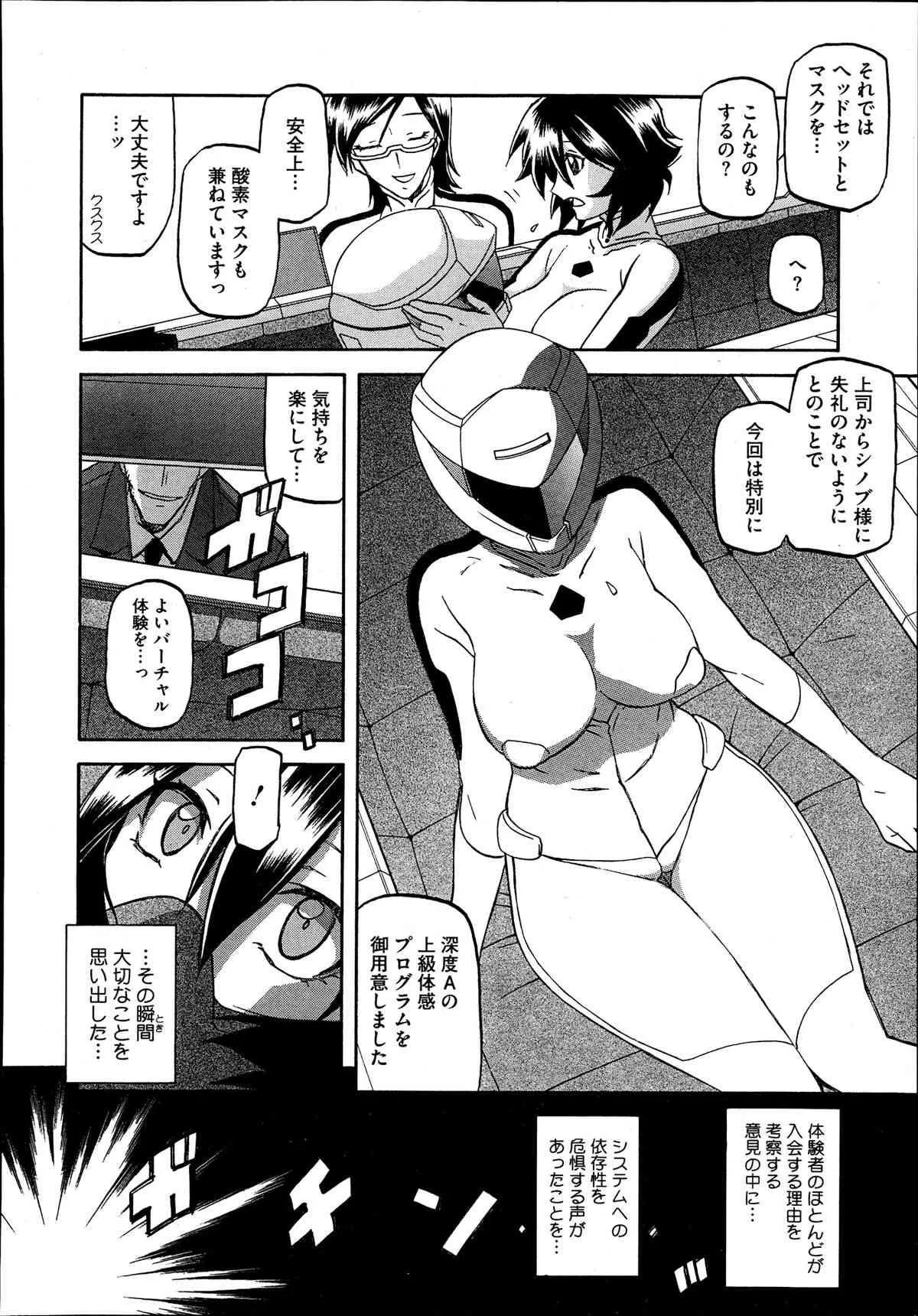 image_407