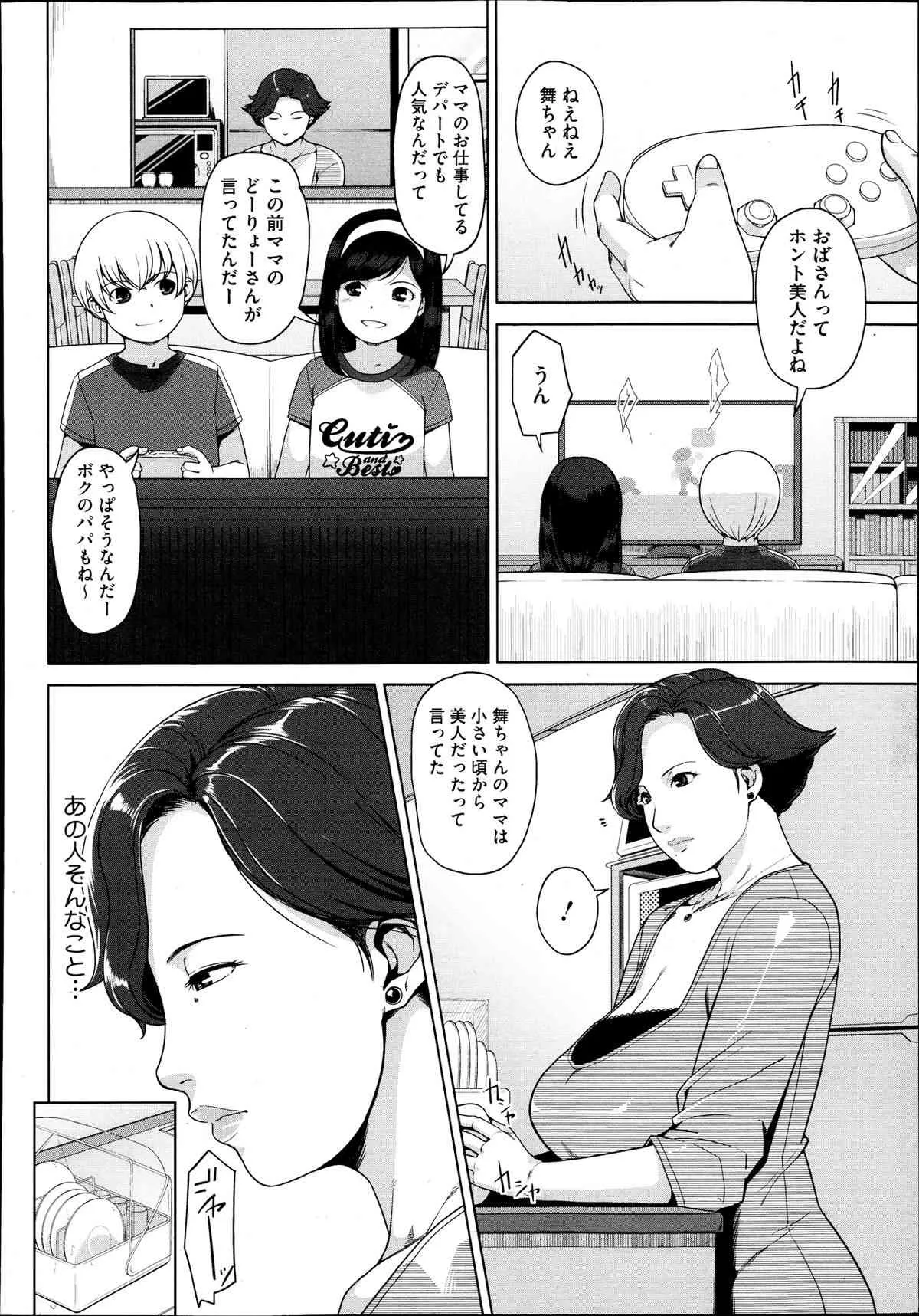 image_489