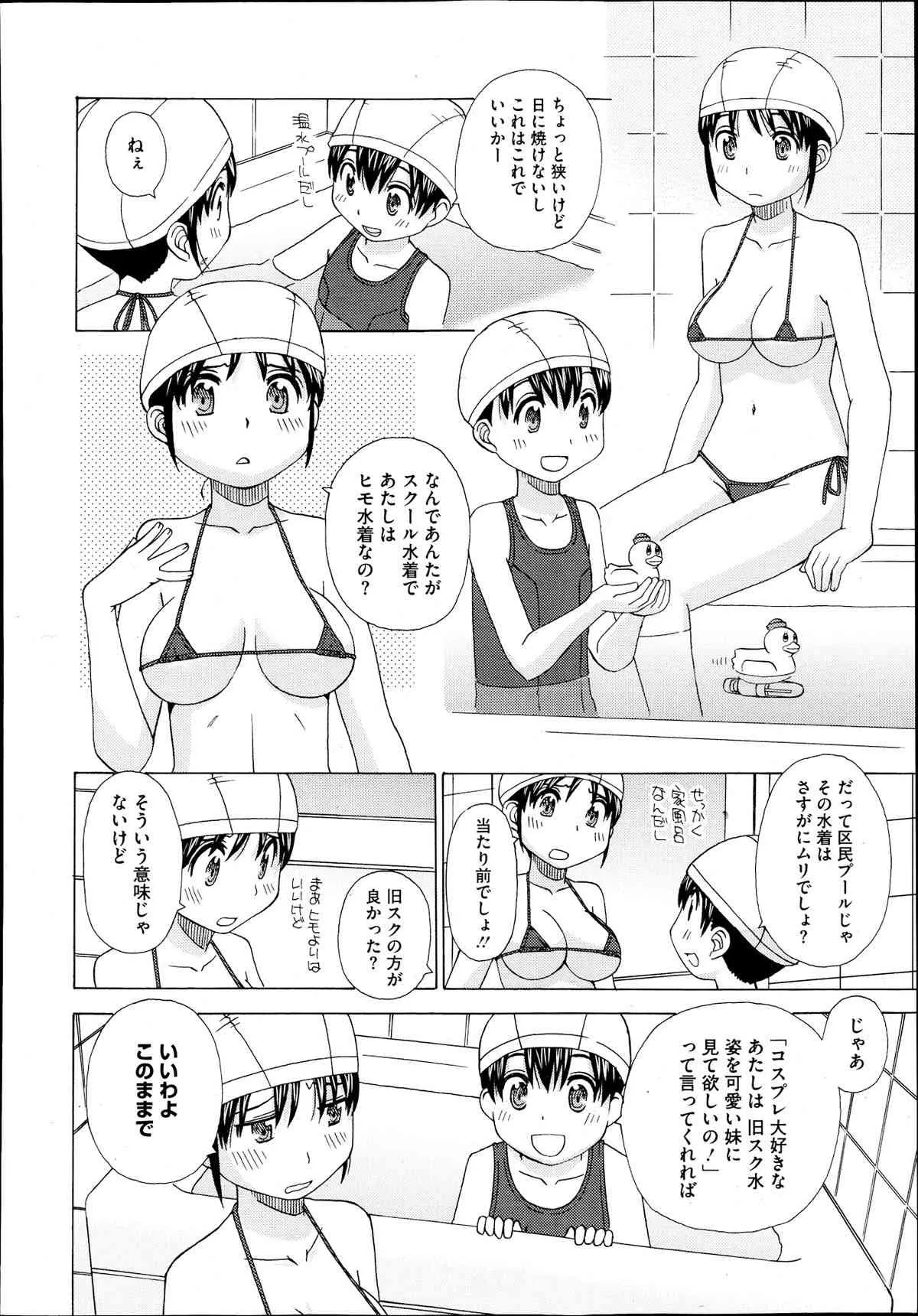 image_513