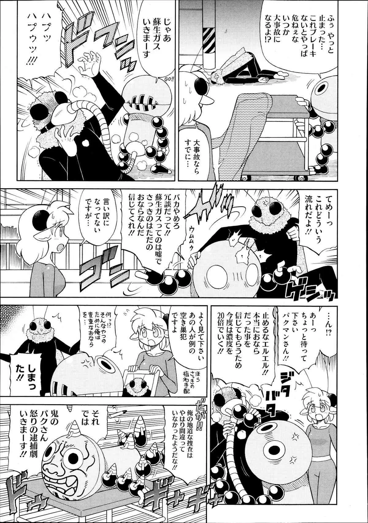 image_526