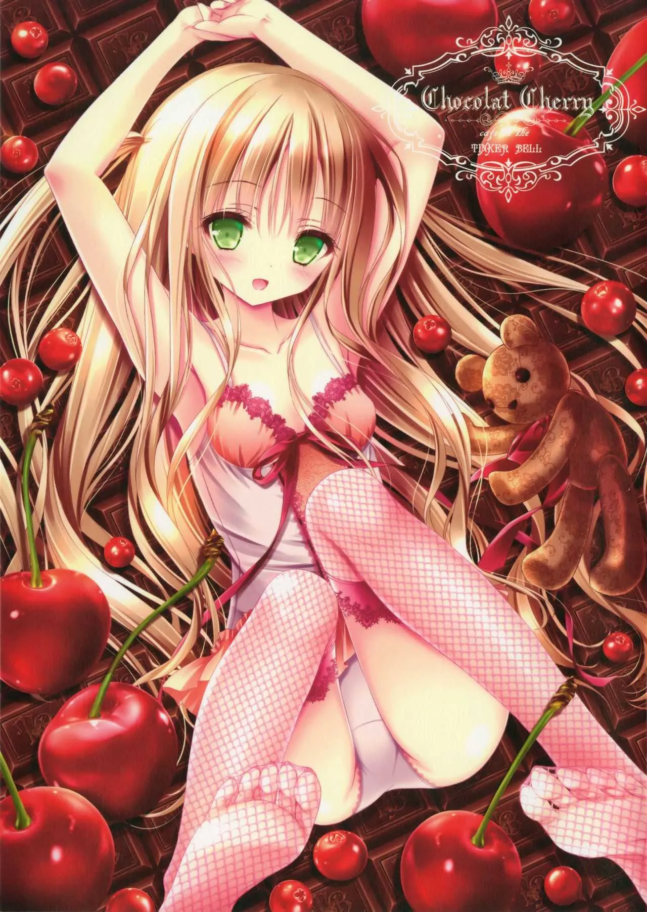 (COMIC1☆13) [てぃんかーべる (てぃんくる)] Chocolat Cherry cafe ou the (オリジナル)