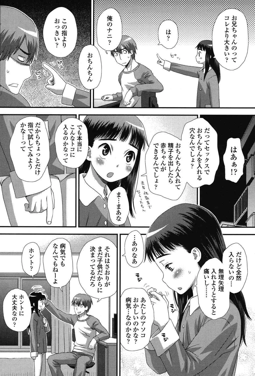 image_28