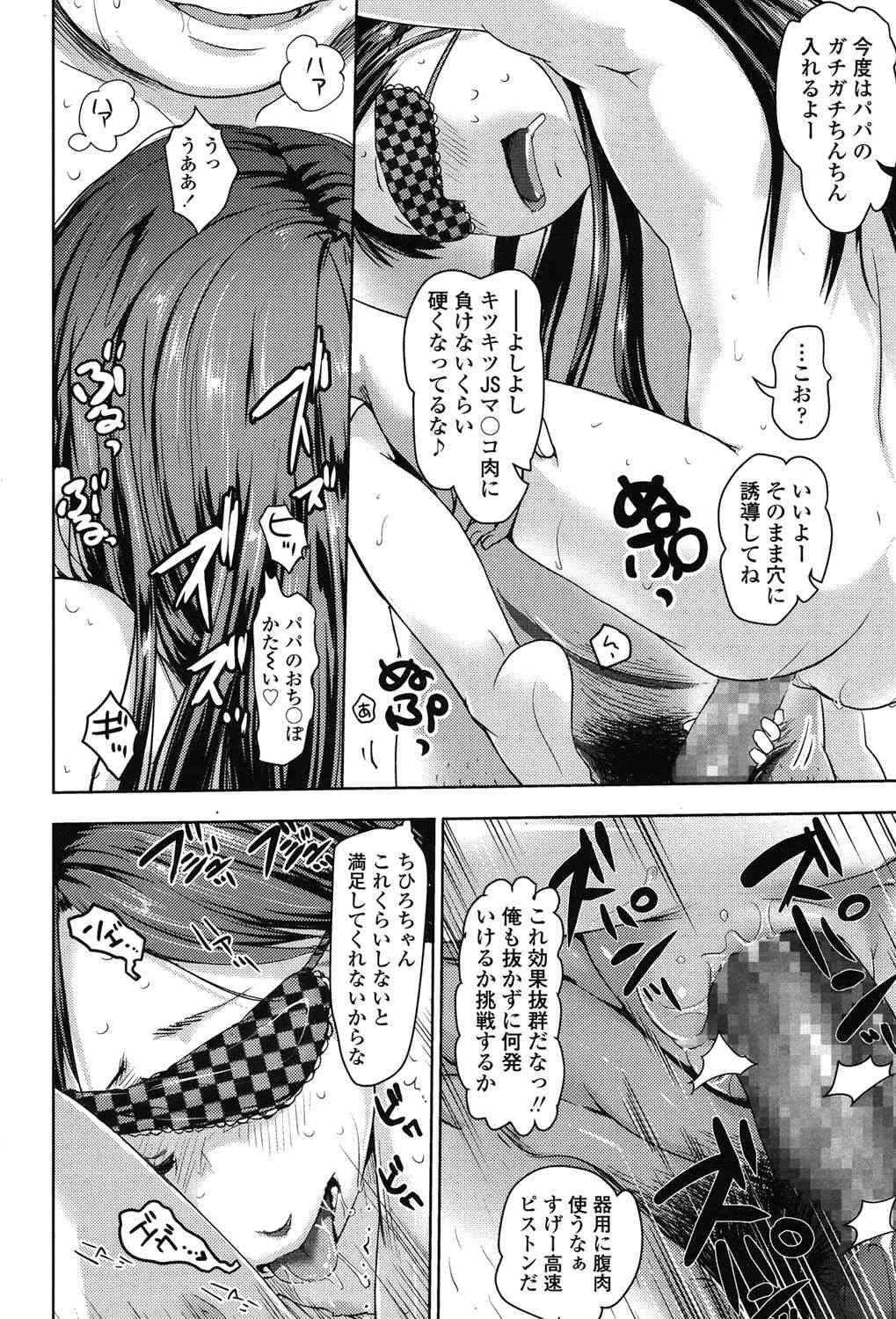 image_282