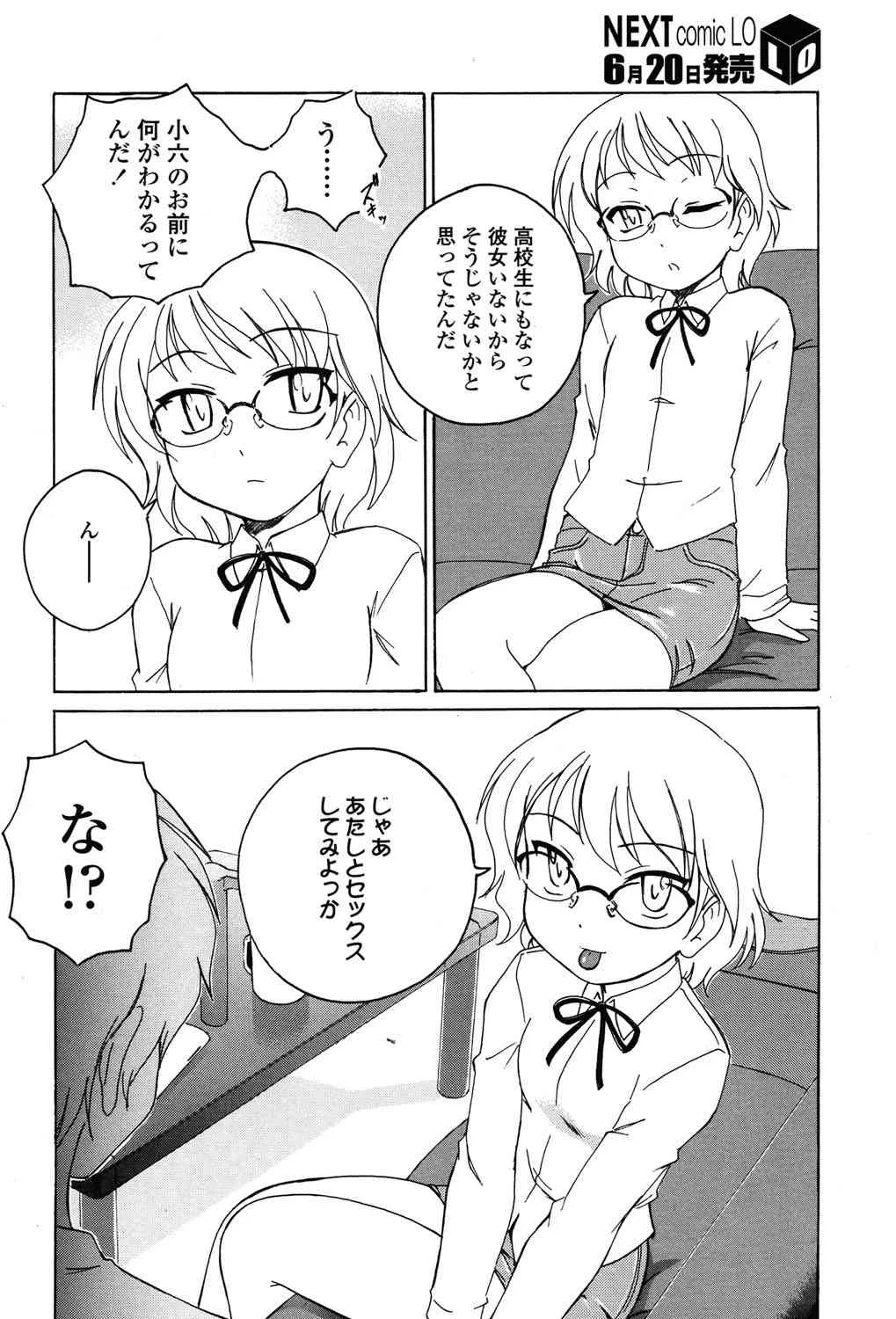 image_292