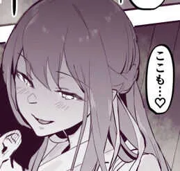[ぽりうれたん] 家出と巫女