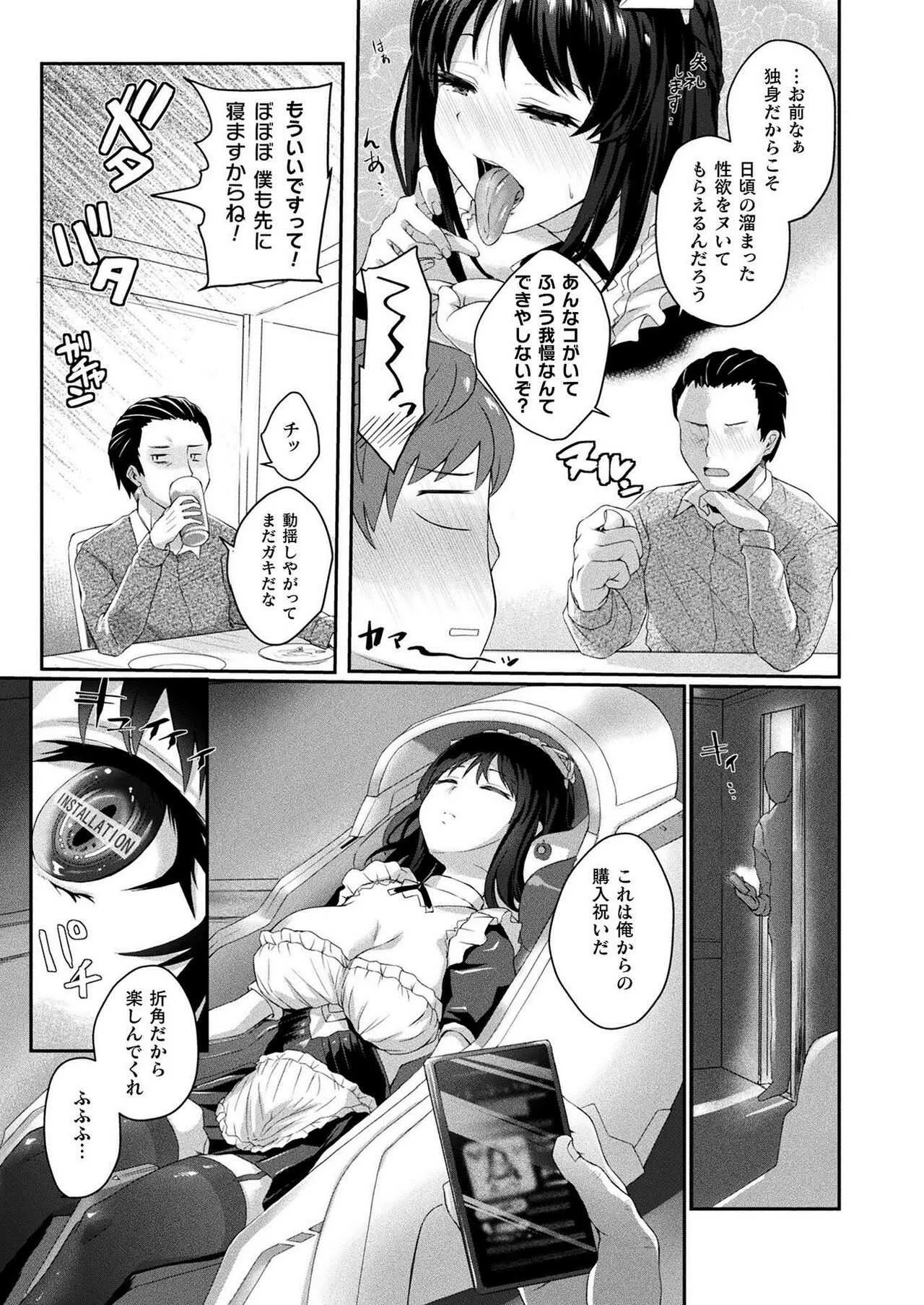 image_235