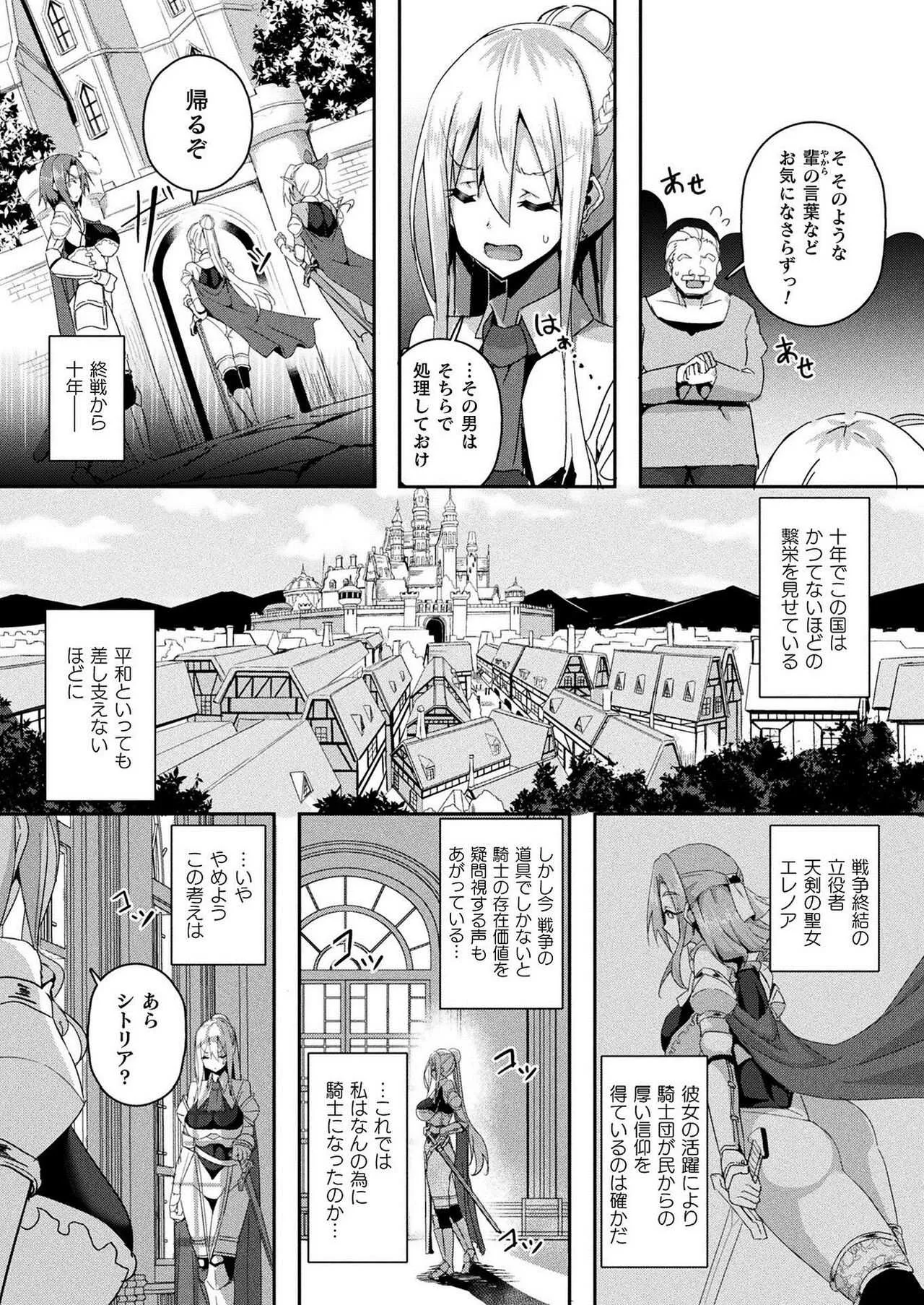 image_258