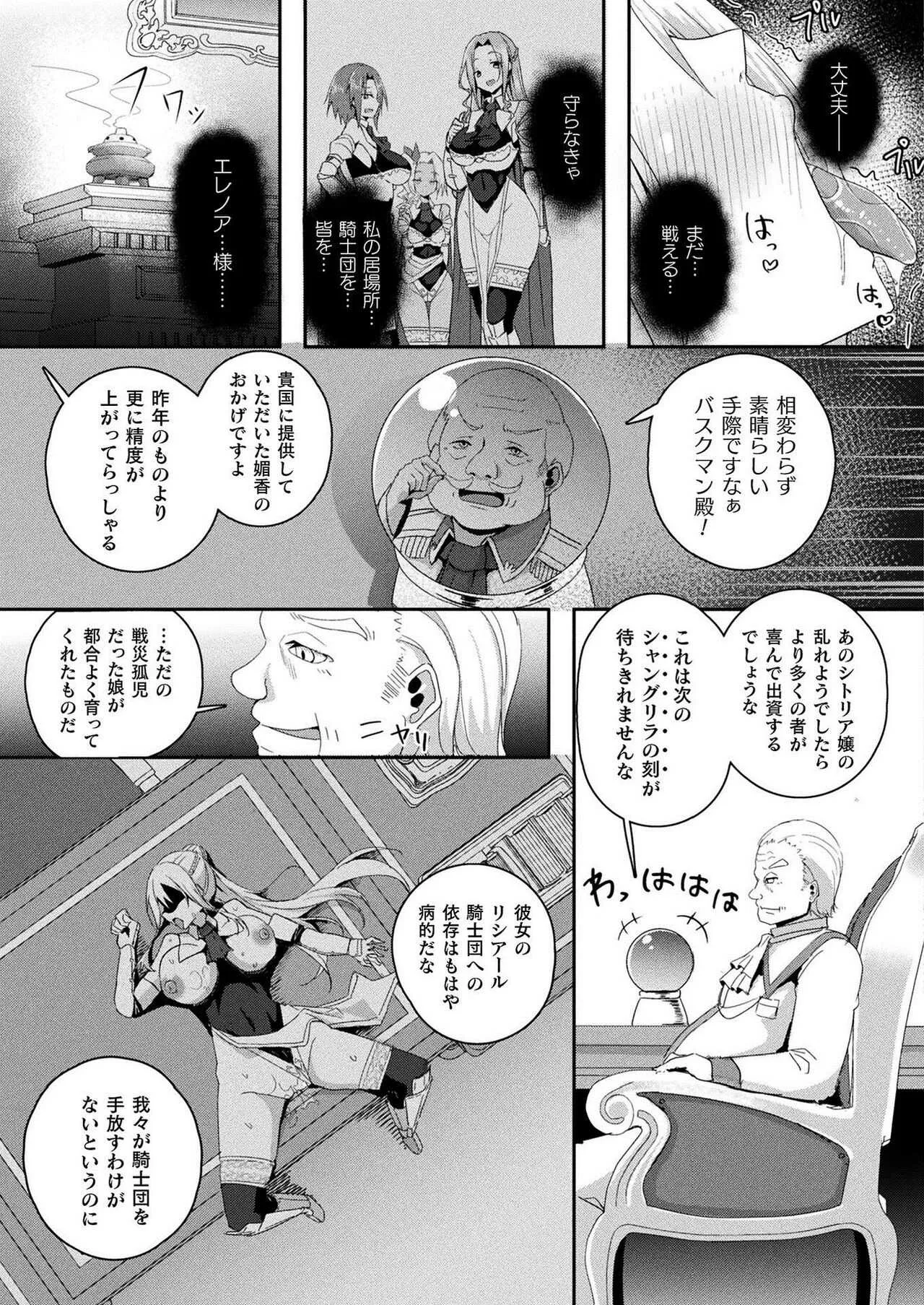 image_279