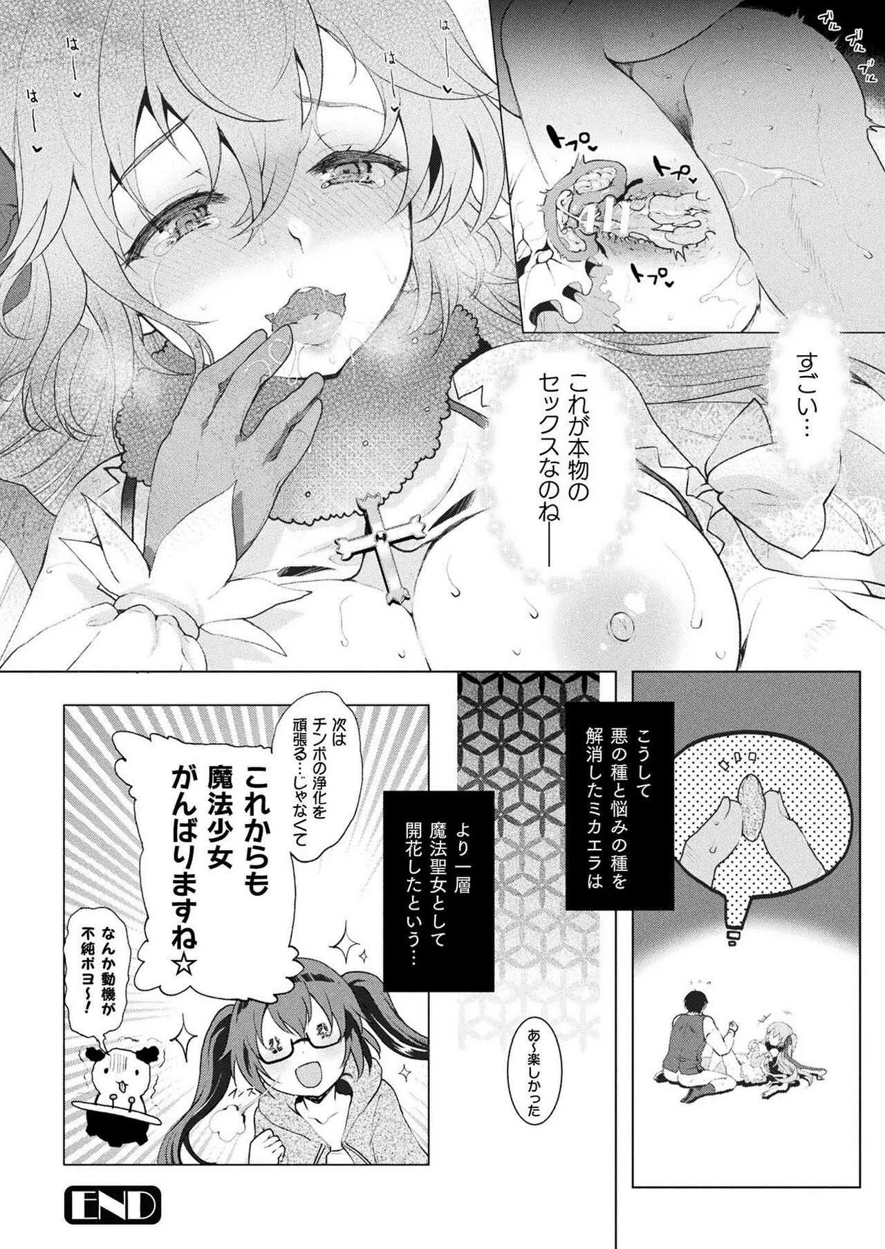 image_336