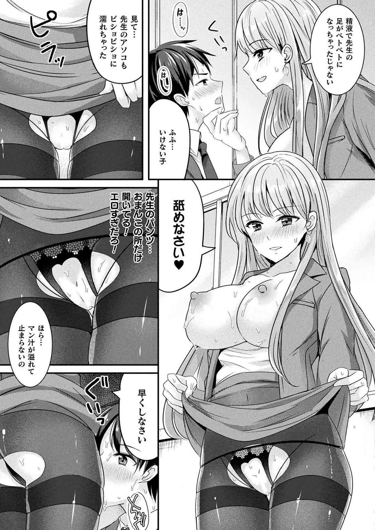 image_343