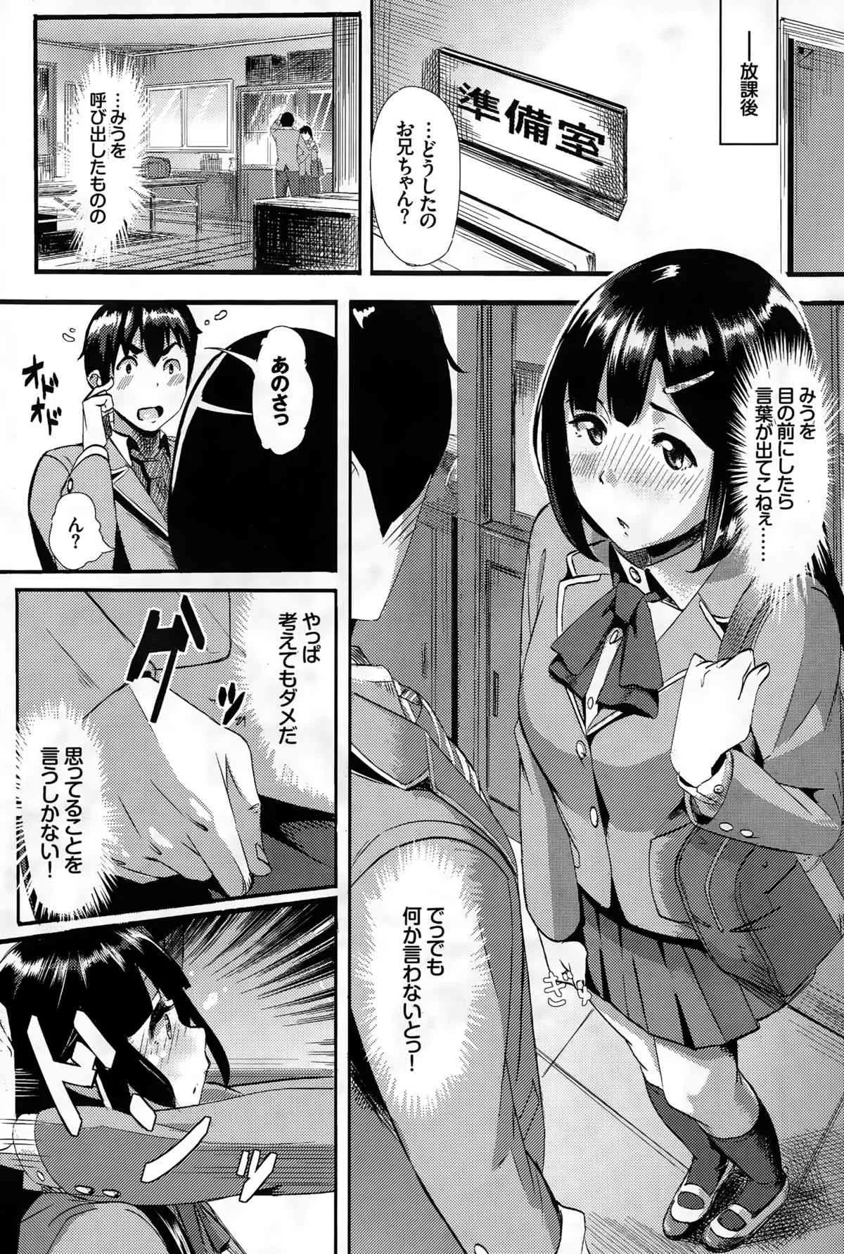 image_284