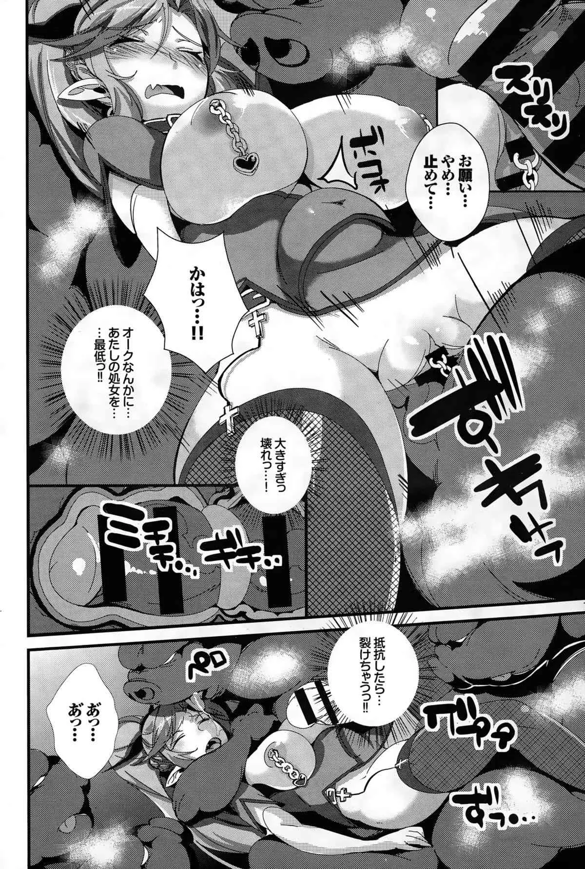 image_312
