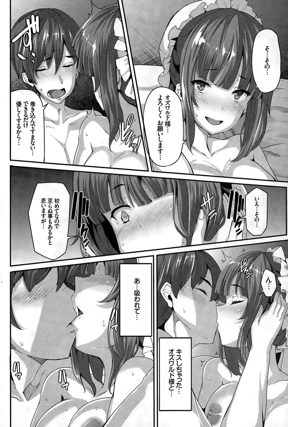 image_32
