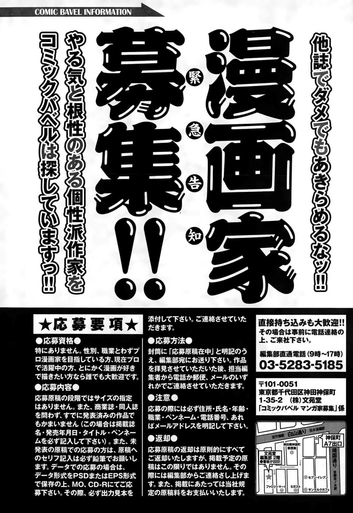 image_365
