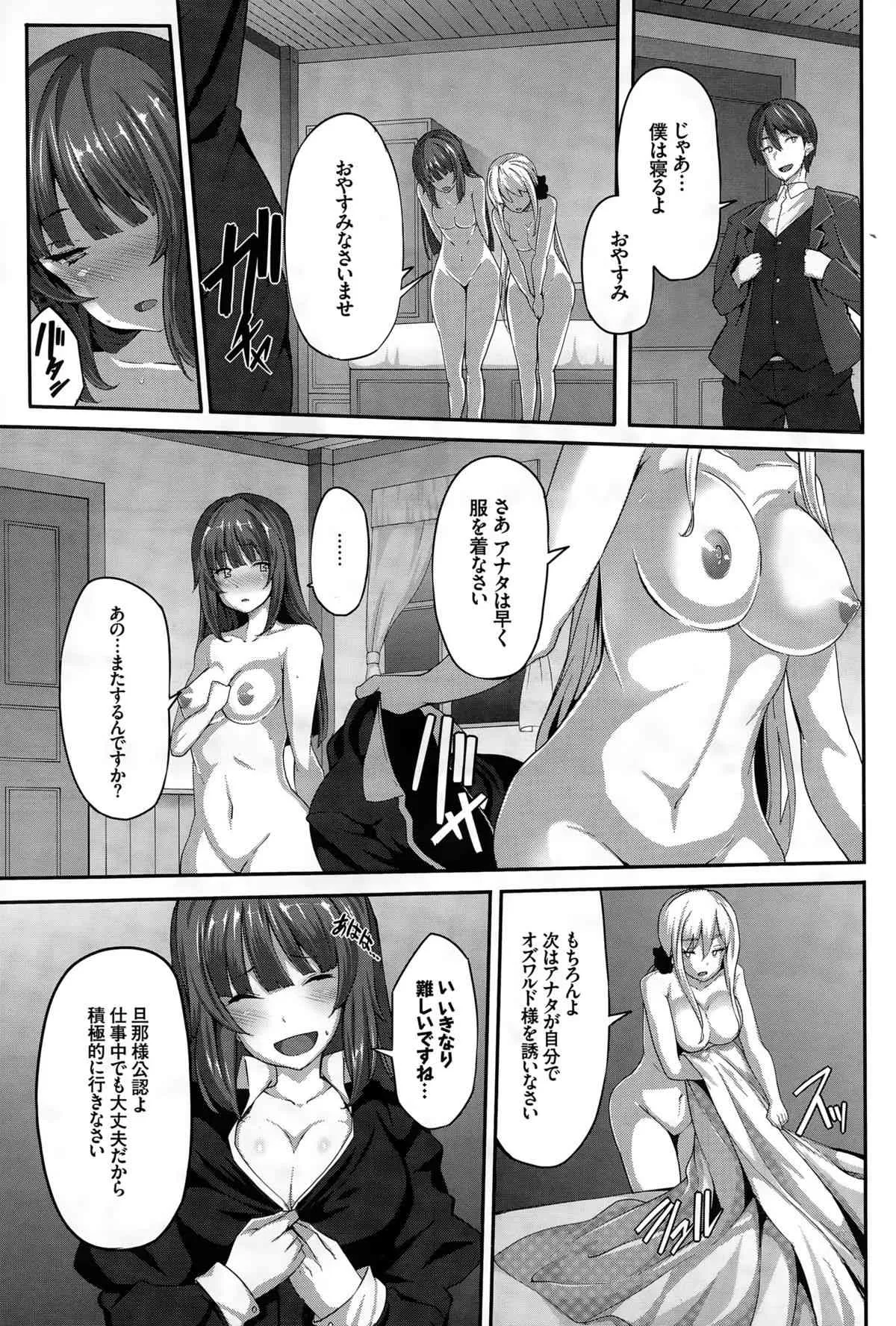 image_39