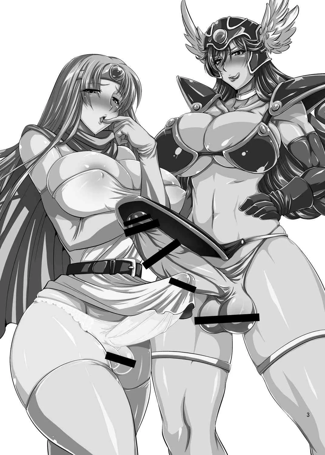 (C77) [武蔵堂 (ムサシノセカイ)] フタクエ (ドラゴンクエストIII そして伝説へ…) [DL版]_3