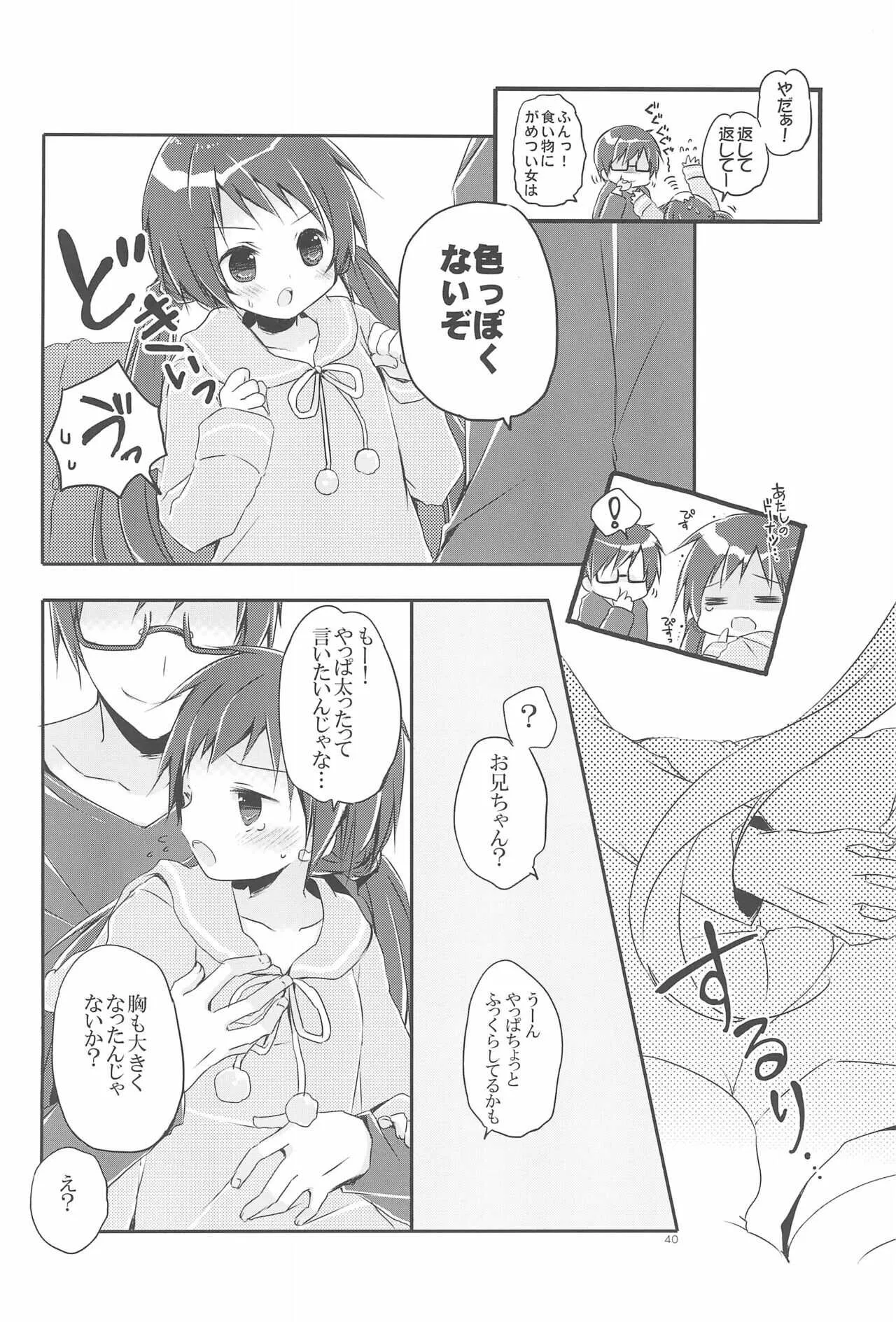 image_40