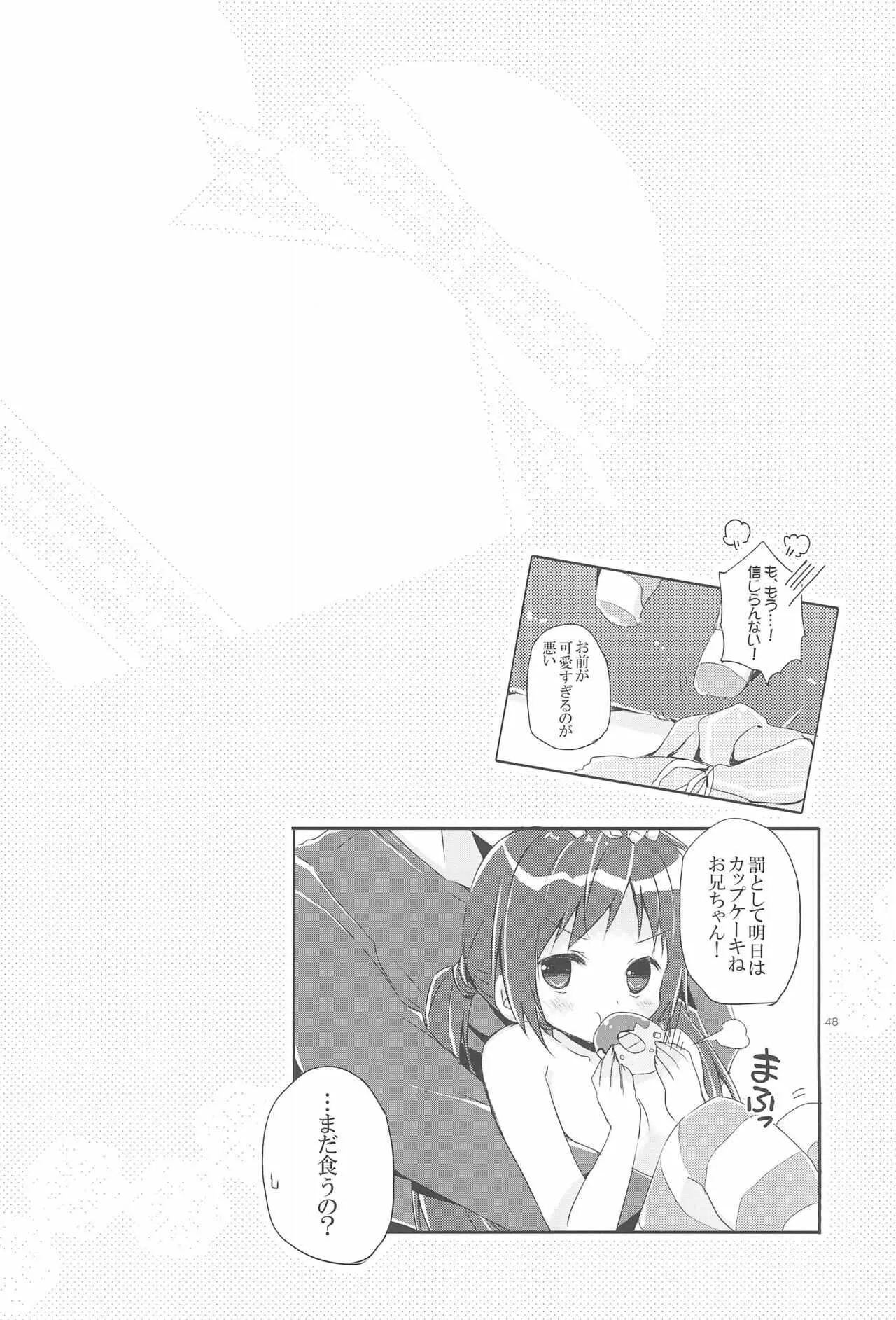 image_48