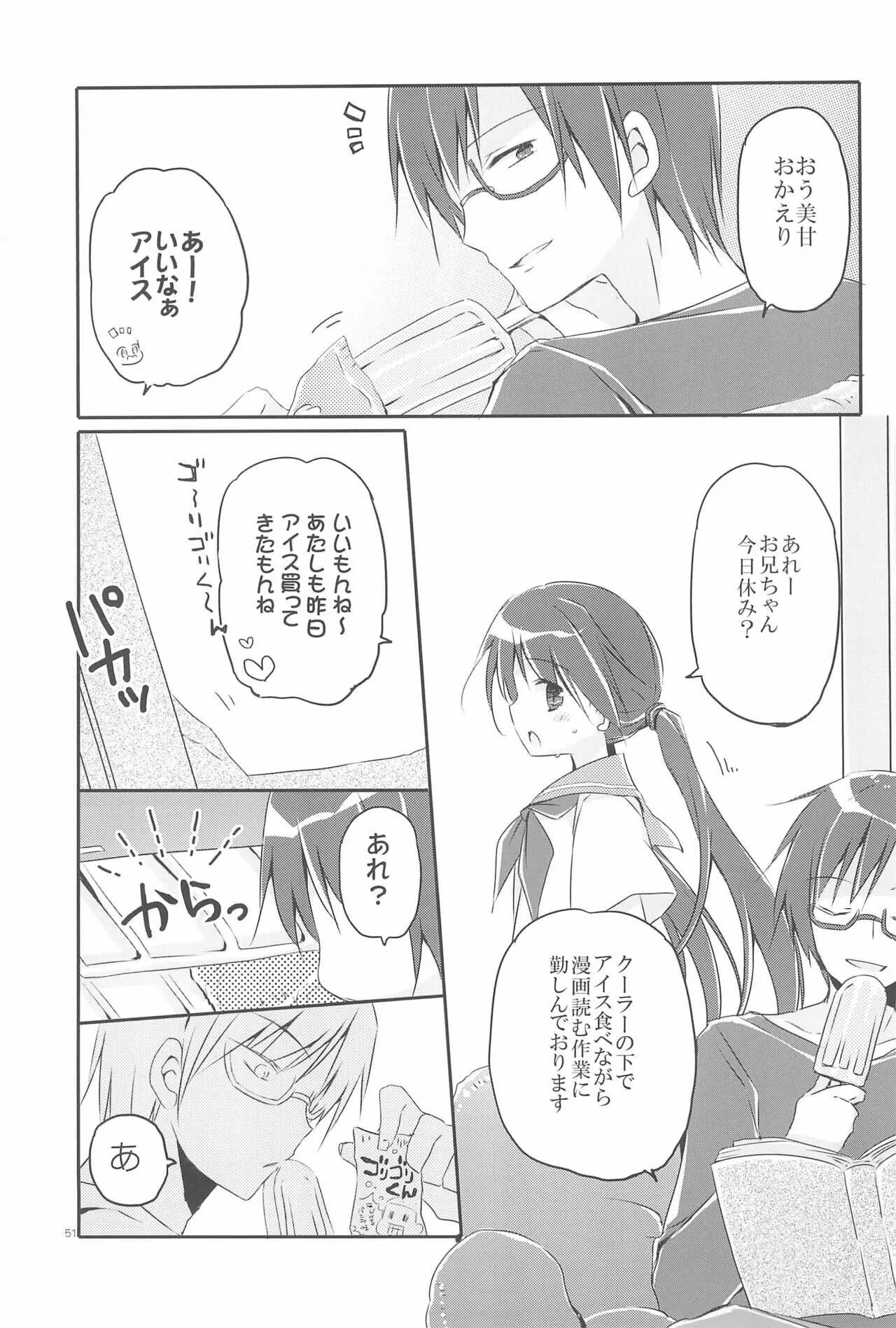 image_51