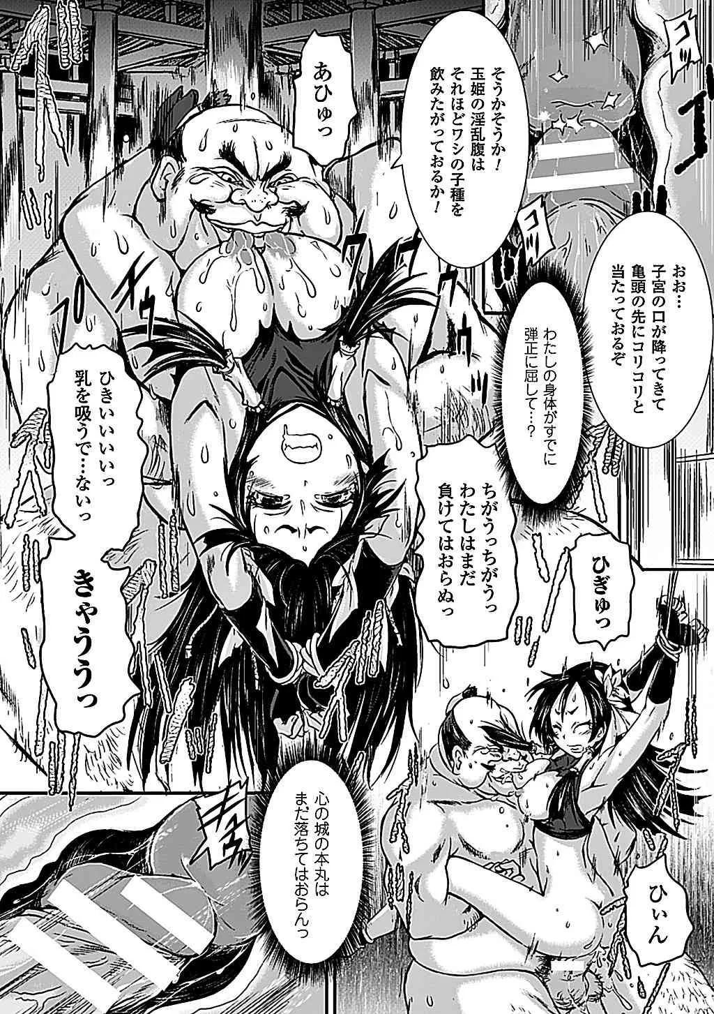 image_39