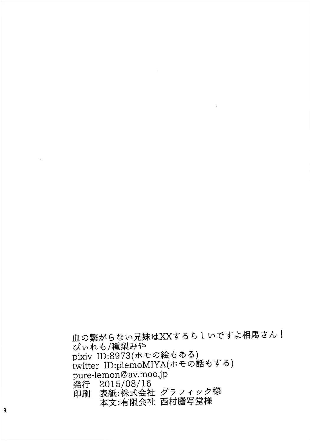 image_8