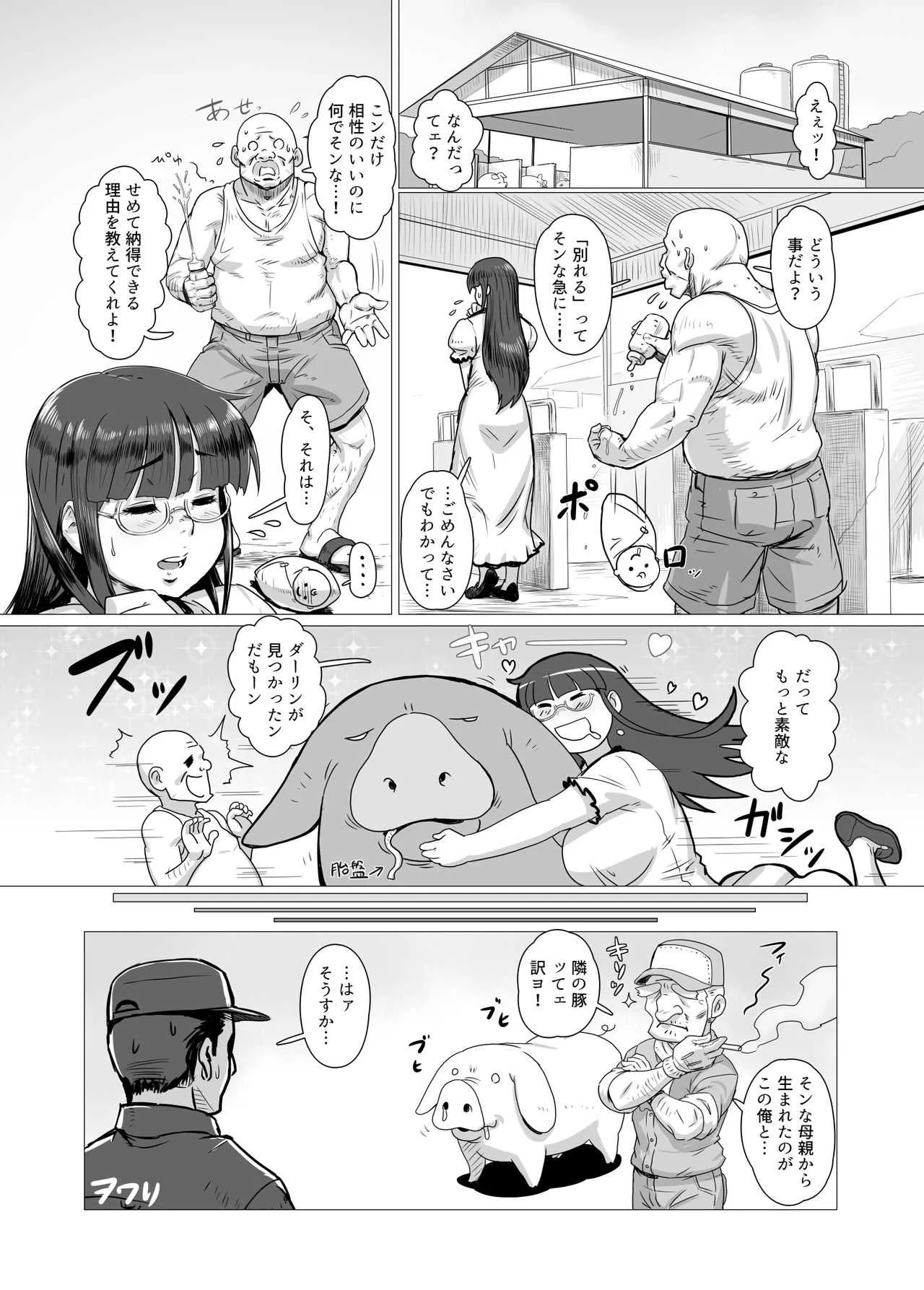 image_36