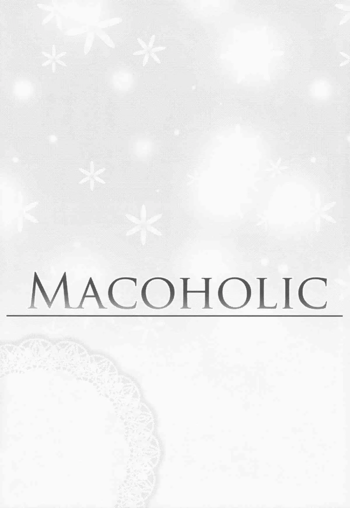 [アインショテンイン (書店院まとり)] MACOHOLIC (アイドルマスター)_3