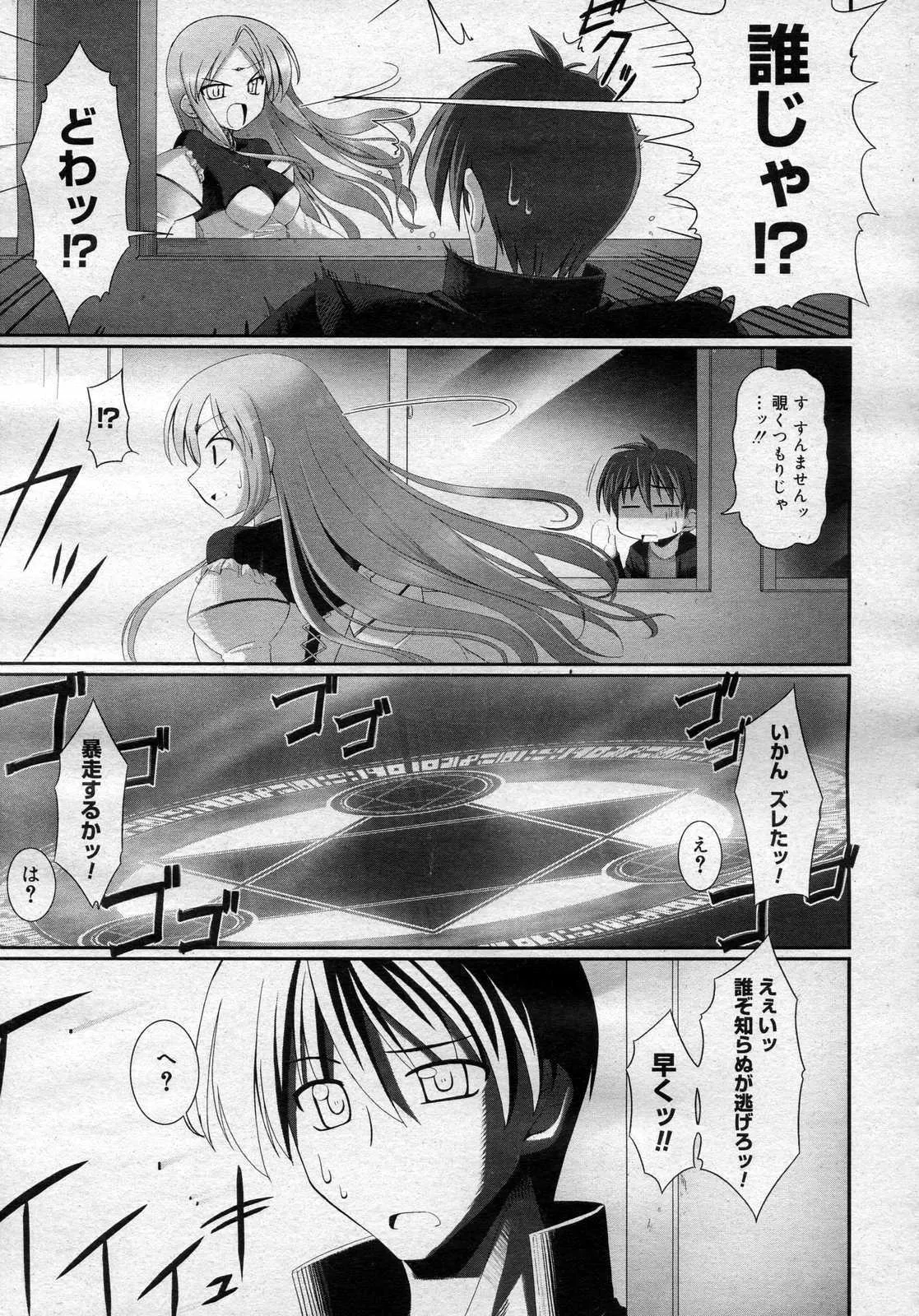 image_242